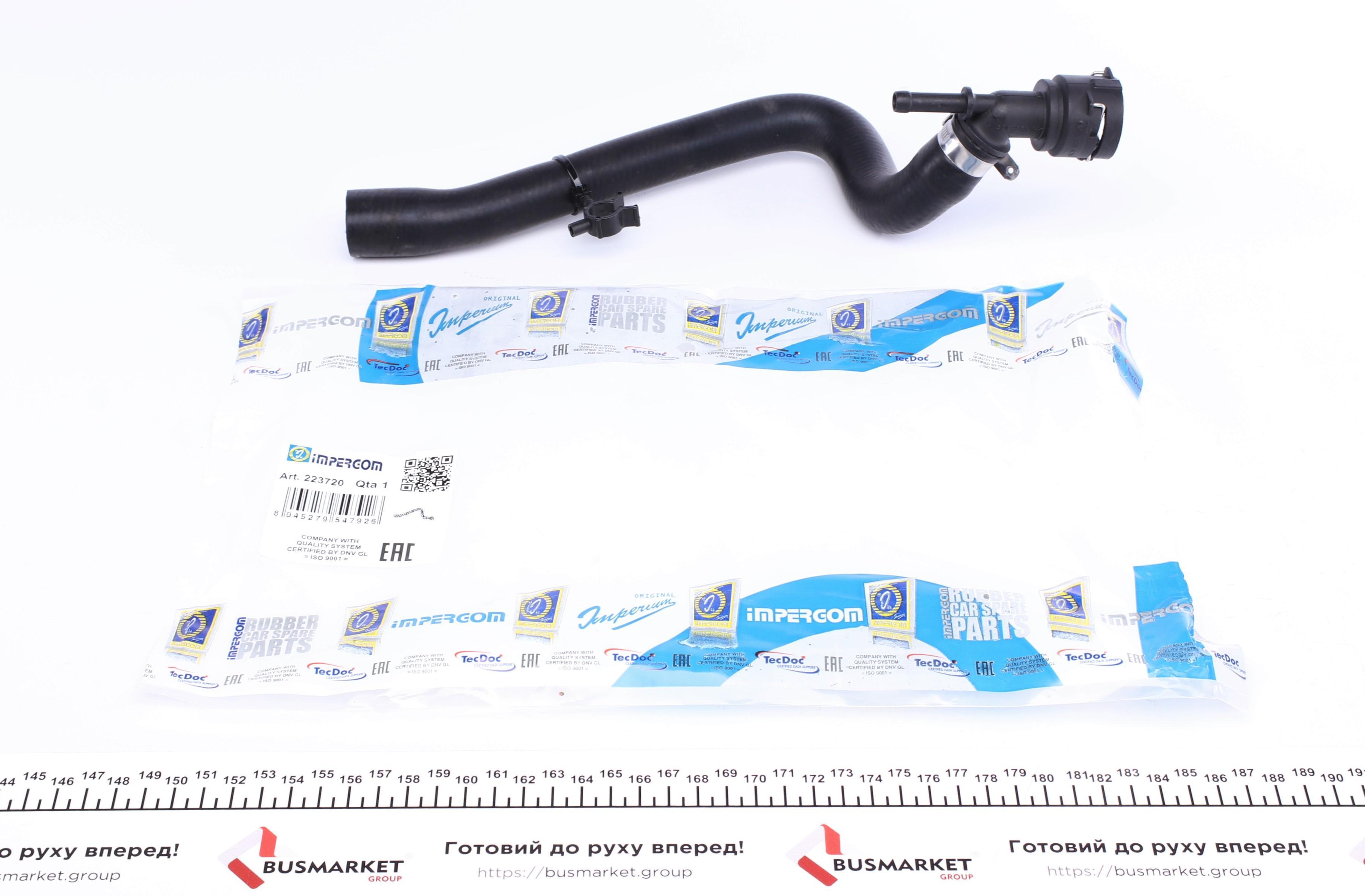 Патрубок радіатора Seat Leon/VW Golf IV 1.6/2.0 97-06