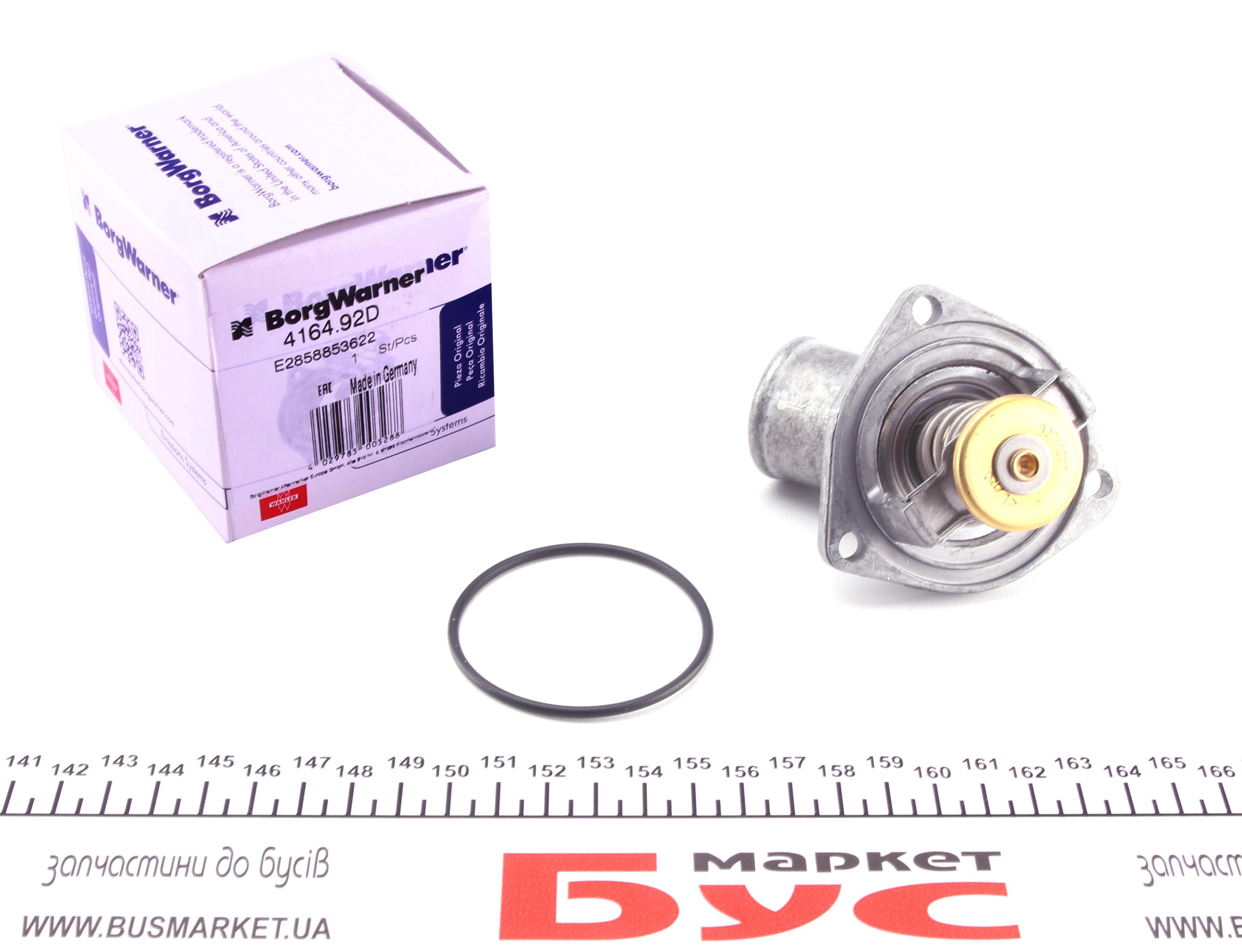 Термостат Opel Vectra A 2.0i 16V 89-95