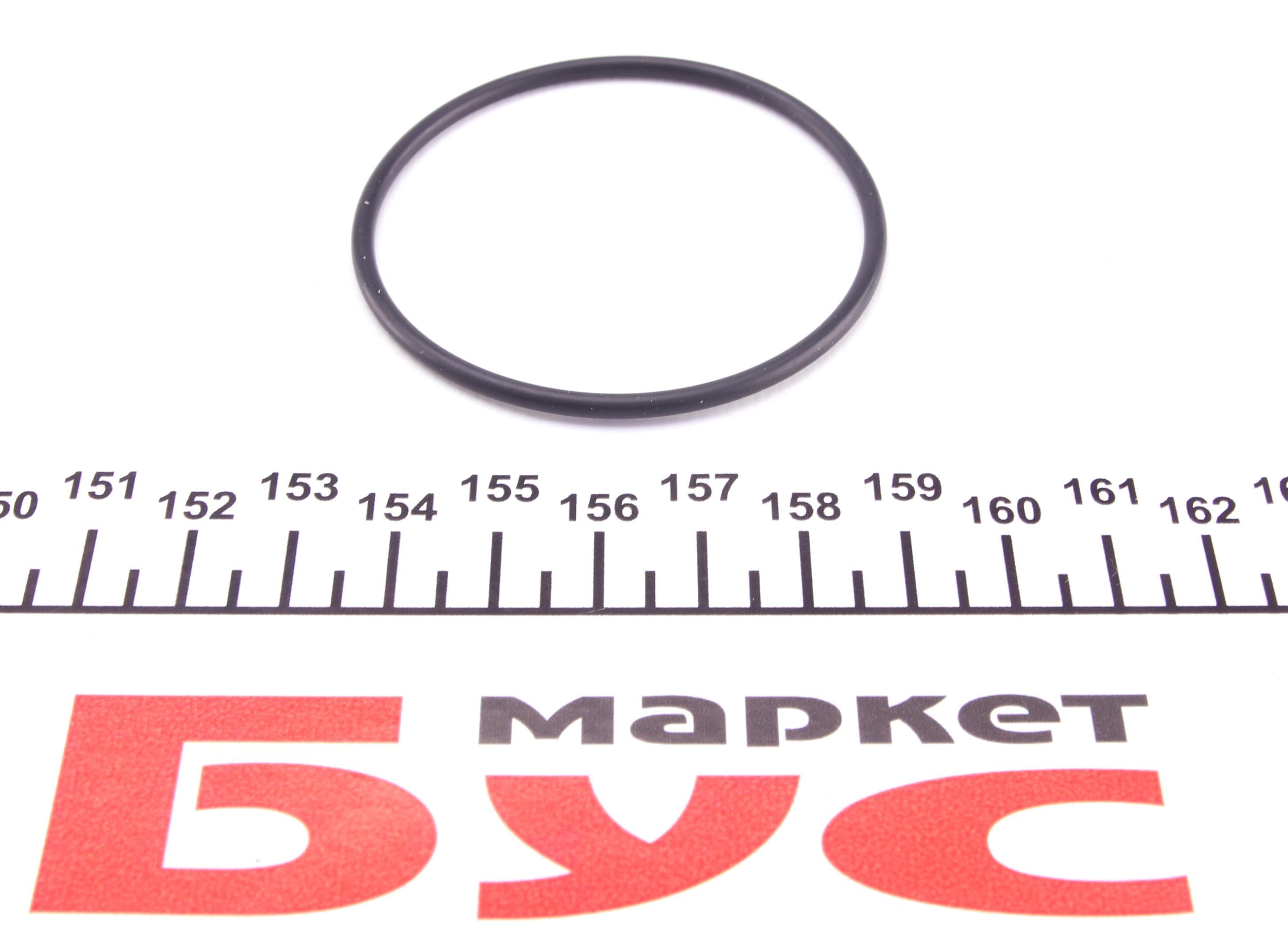 Термостат Opel Vectra A 2.0i 16V 89-95