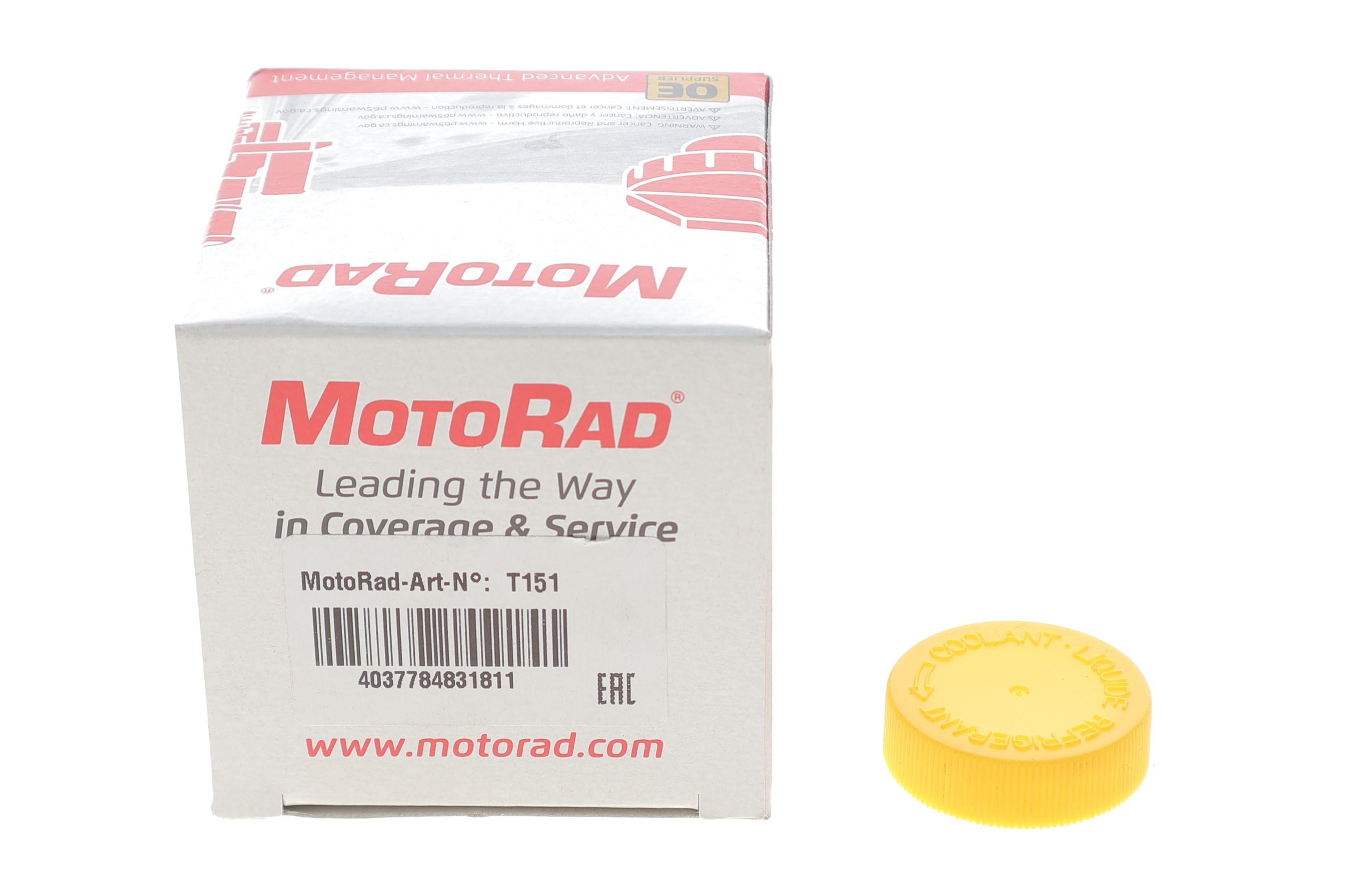 Кришка бачка розширювального Nissan Almera/Maxima/Navara/Pathfinder/Patrol/Pick Up/Sunny 1.4-4.8 90-