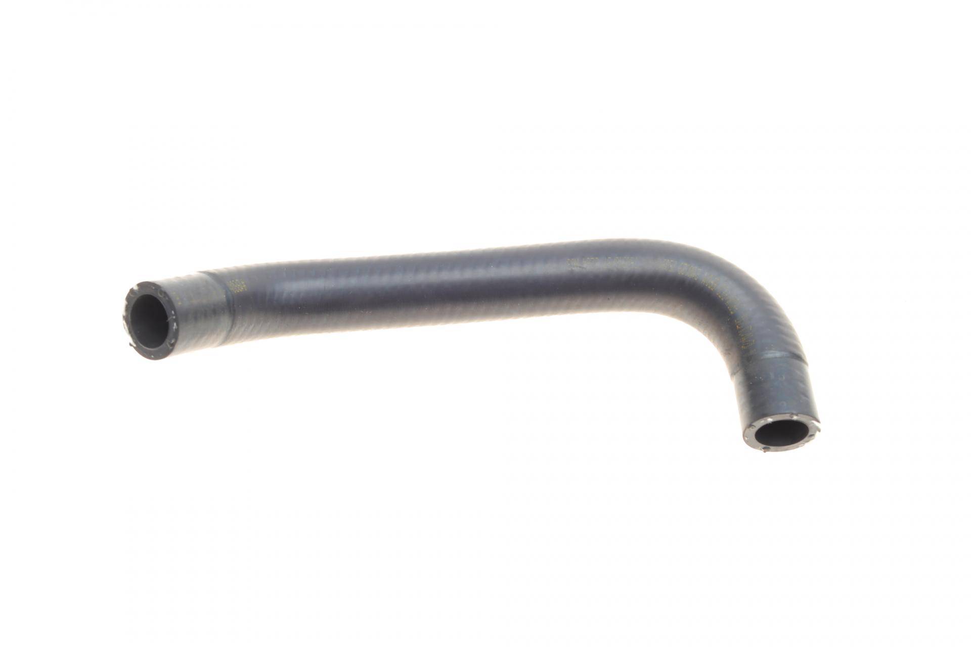 Патрубок системы охлаждения VW Crafter 2.5TDI 06-13