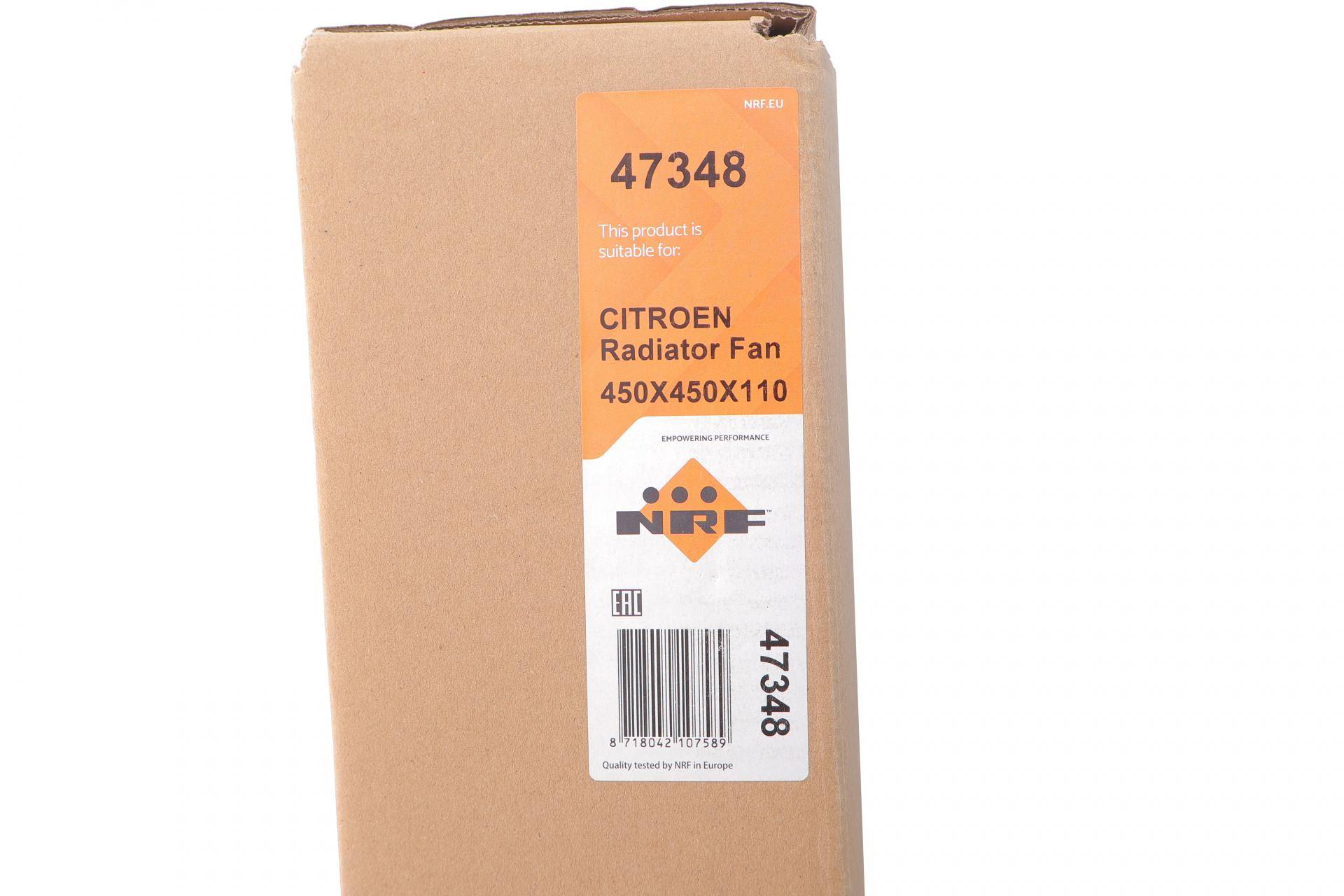 Вентилятор радіатора (електричний) Citroen Berlingo/Peugeot Partner 96-11