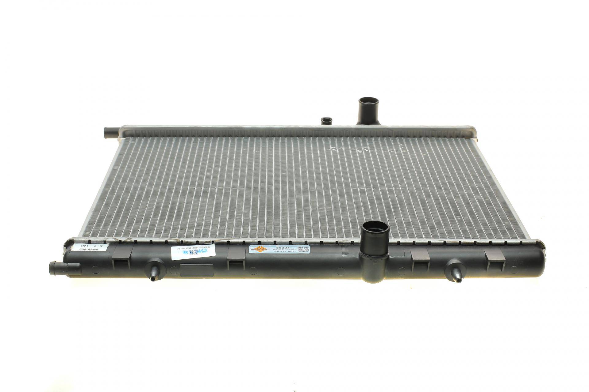 Радіатор охолодження Citroen Berlingo/Peugeot Partner 1.6-2.0HDI 96-