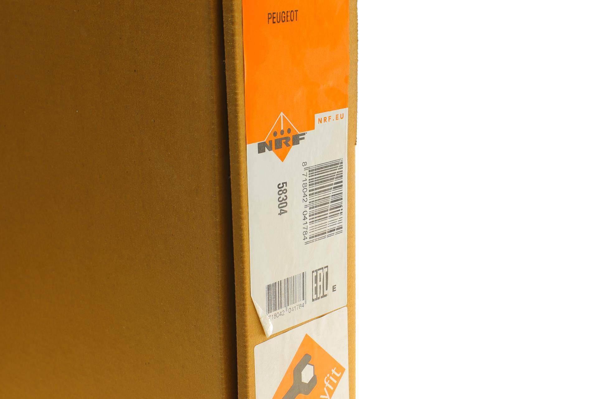 Радіатор охолодження Citroen Berlingo/Peugeot Partner 1.6-2.0HDI 96-