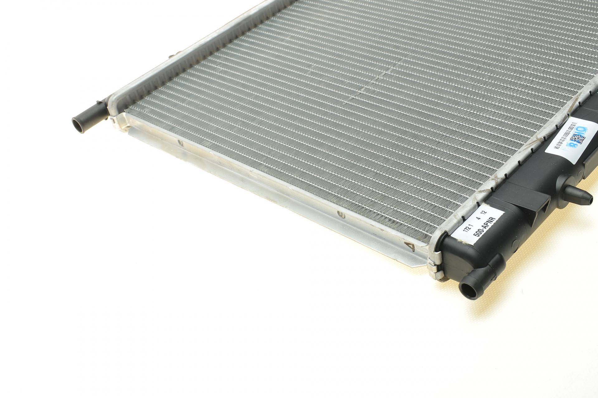 Радіатор охолодження Citroen Berlingo/Peugeot Partner 1.6-2.0HDI 96-