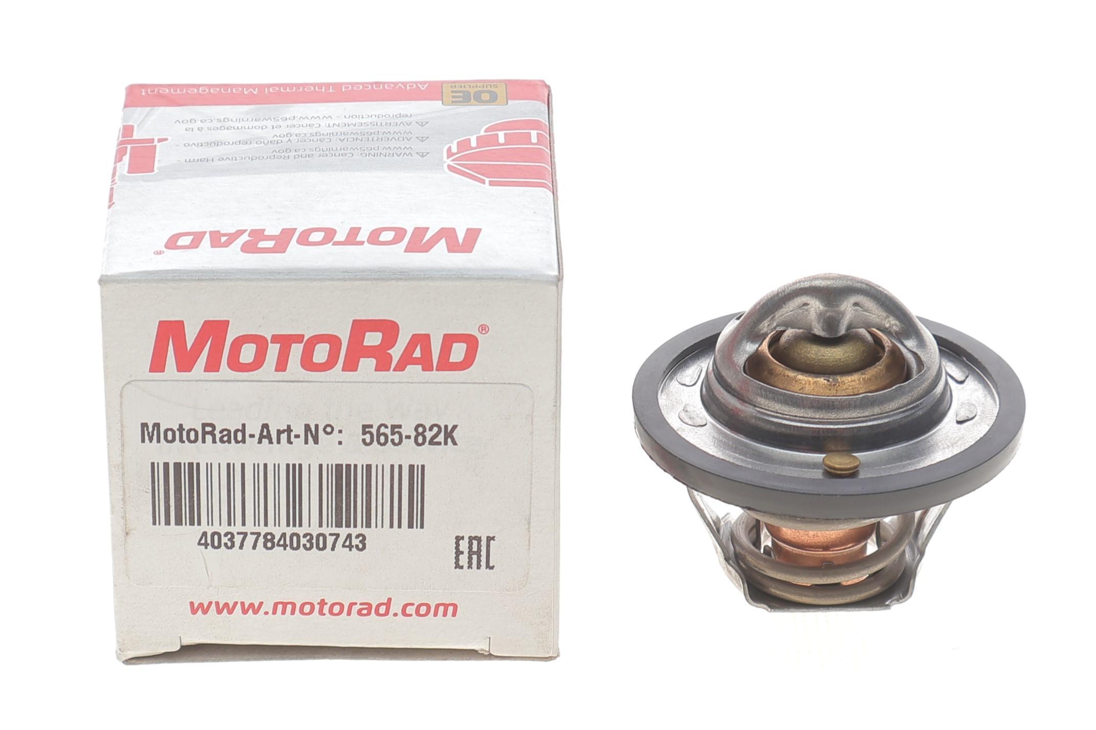 Термостат Ford Fusion/Fiesta/Focus 1.2-1.6 95-/Volvo V50 1.6 05-12 (82˚C)