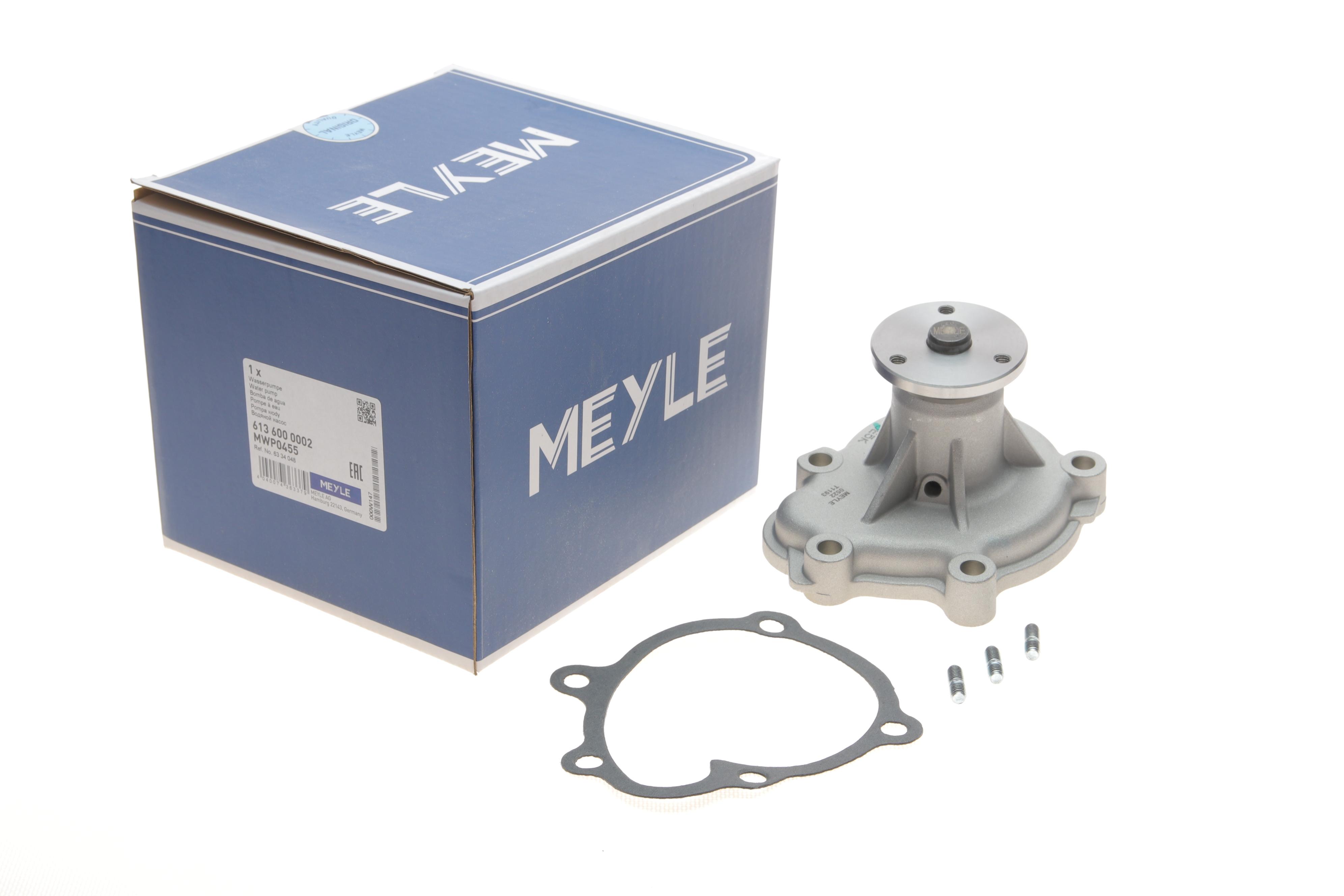 Помпа води Opel Astra G/H/J 1.7DTI/CDTI 00-17//Corsa D/Meriva B/Zafira B 1.7CDTI 07-17