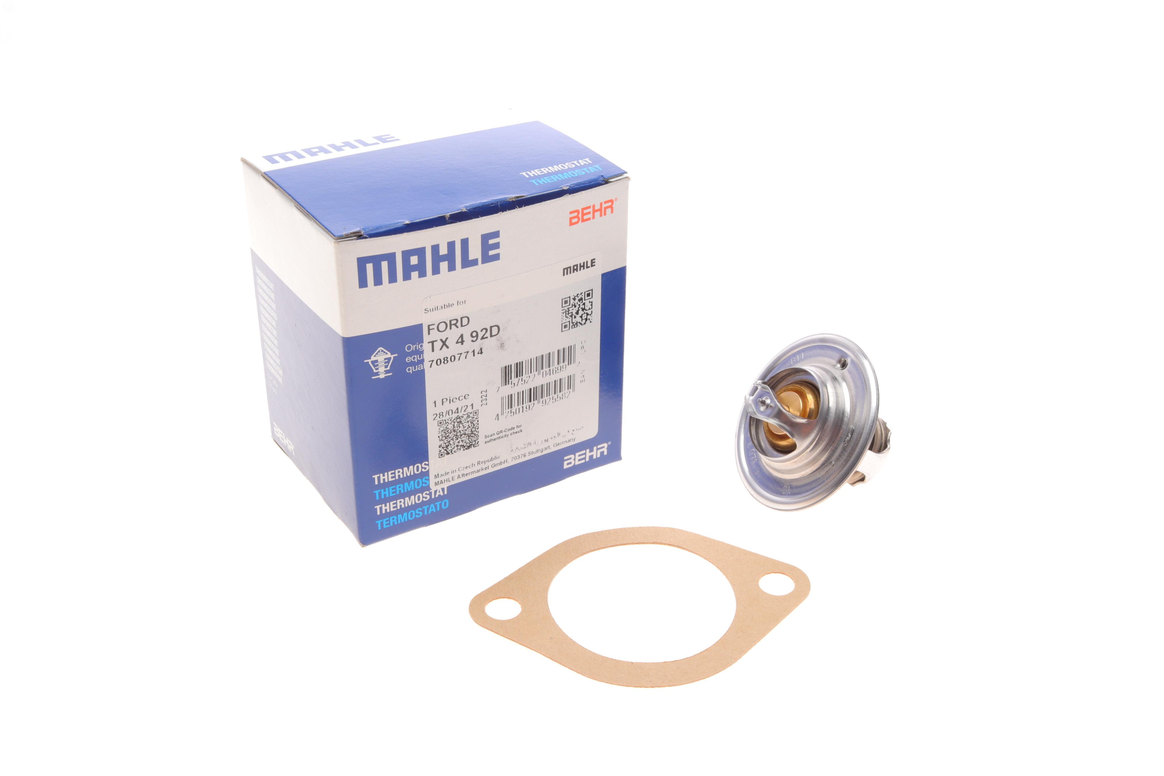 Термостат Ford Fiesta/Escort 1.1-1.3i 86-03 (92 °C)