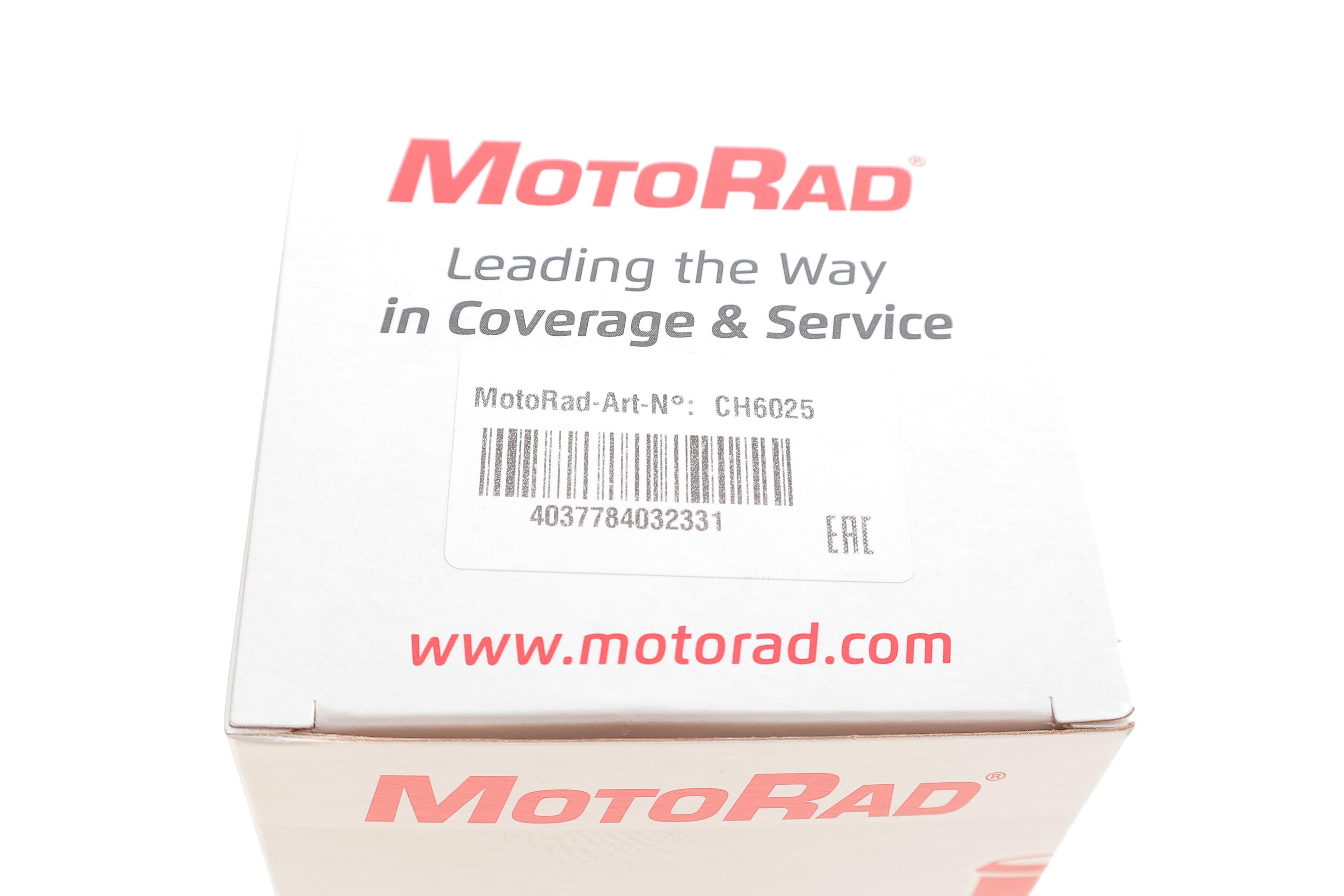 Фланець системи охолодження BMW 5 (E34)/7 (E32/E38)/8 (E31) 3.0/4.0 M60 92-96