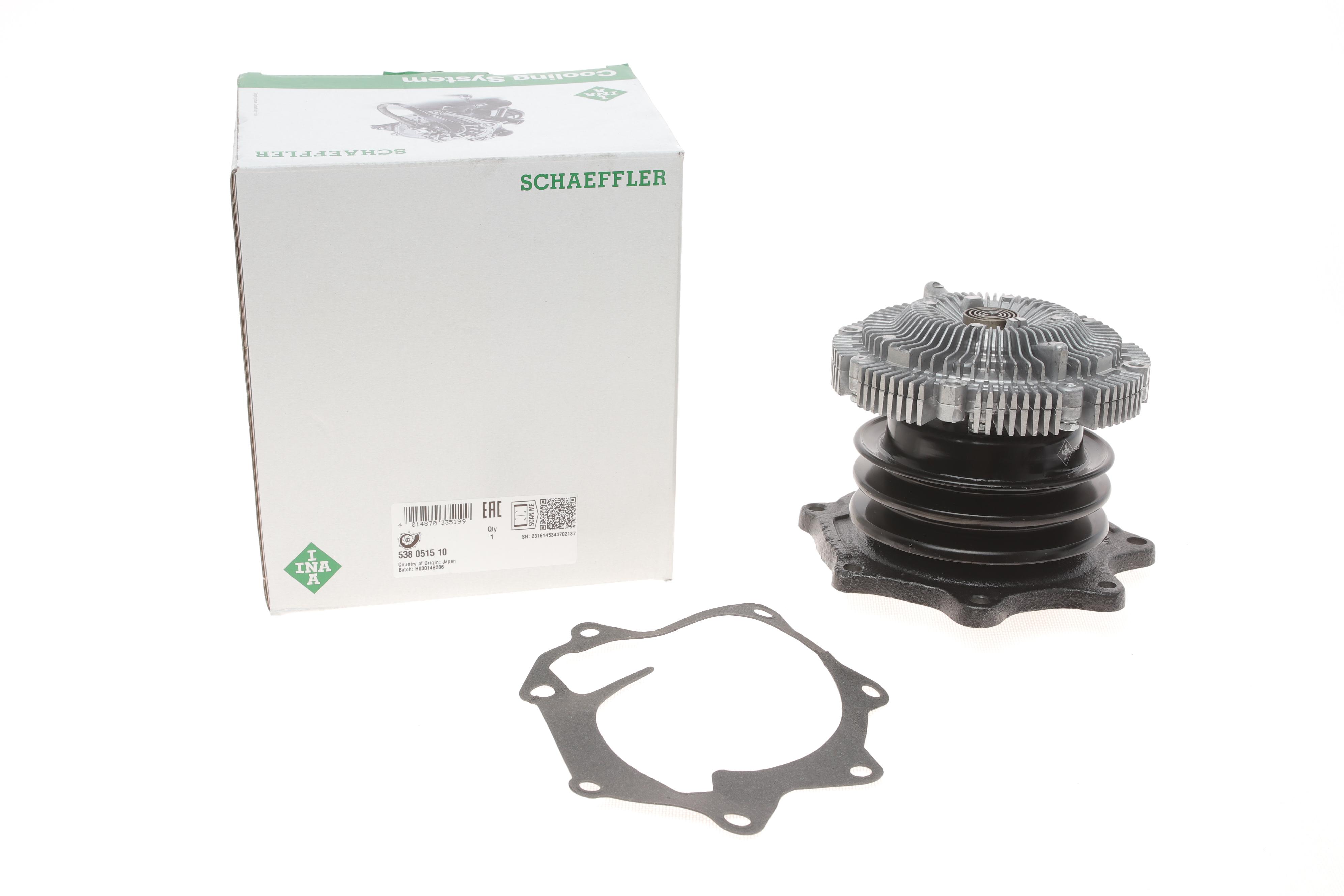 Помпа води Ford Maverick/Nissan Terrano (WD21/R20)/Pick UP (D21) 2.7TDi 4WD 89-98 (TD27T)