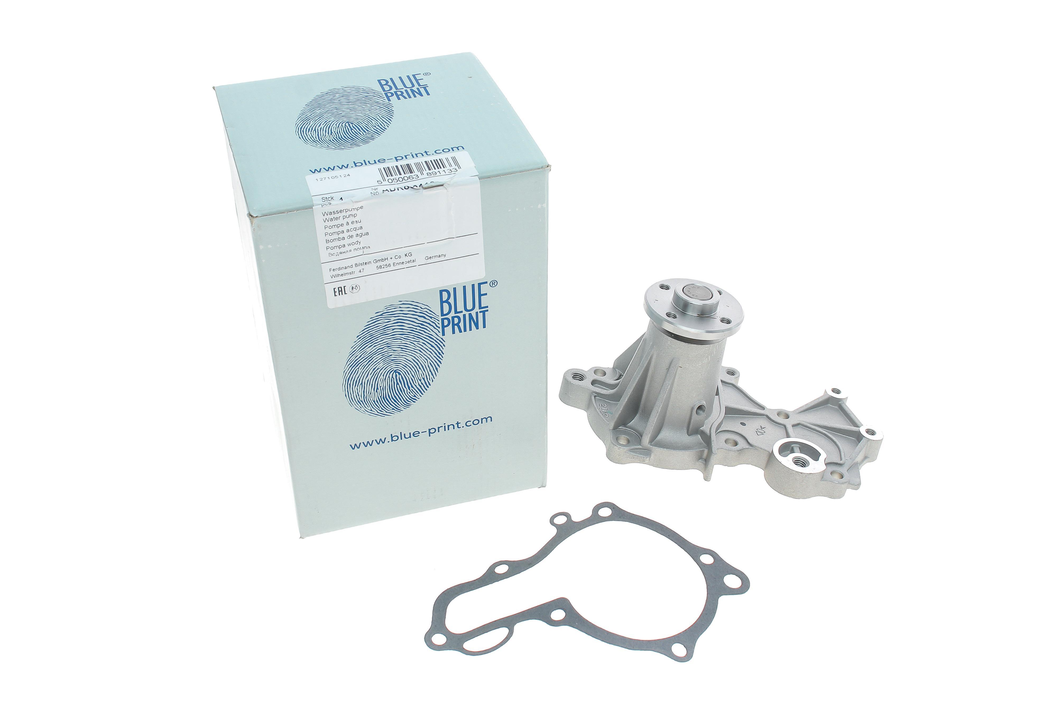 Помпа води Suzuki Grand Vitara 1.6 19-05 (7 лоп)