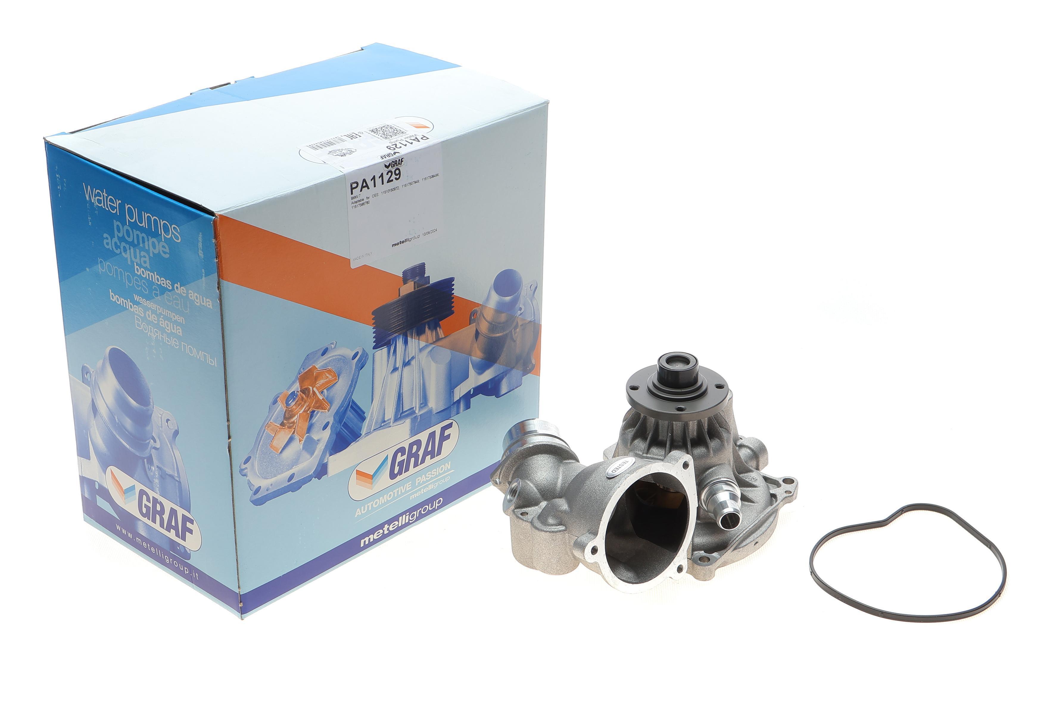 Помпа води BMW 7 (E65/E66/E67) 735i, Li/745i, Li/760i/760i, Li 01-09 (R/B) (8 лоп.)