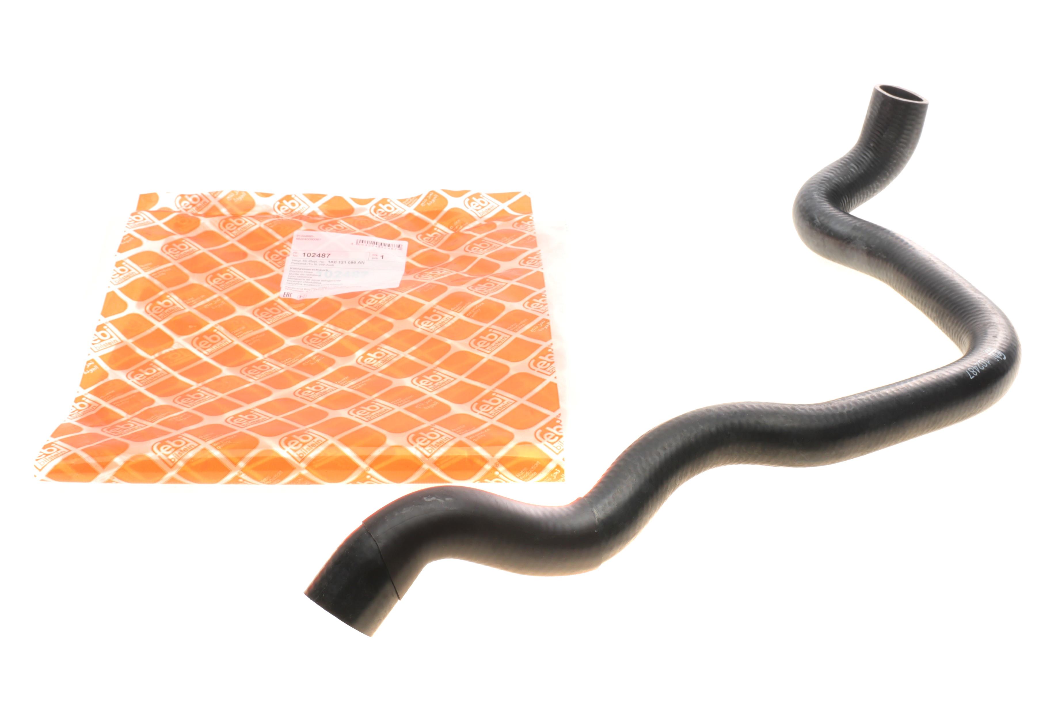 Патрубок системи охолодження VW Caddy III/Golf V 1.9TDI 04-