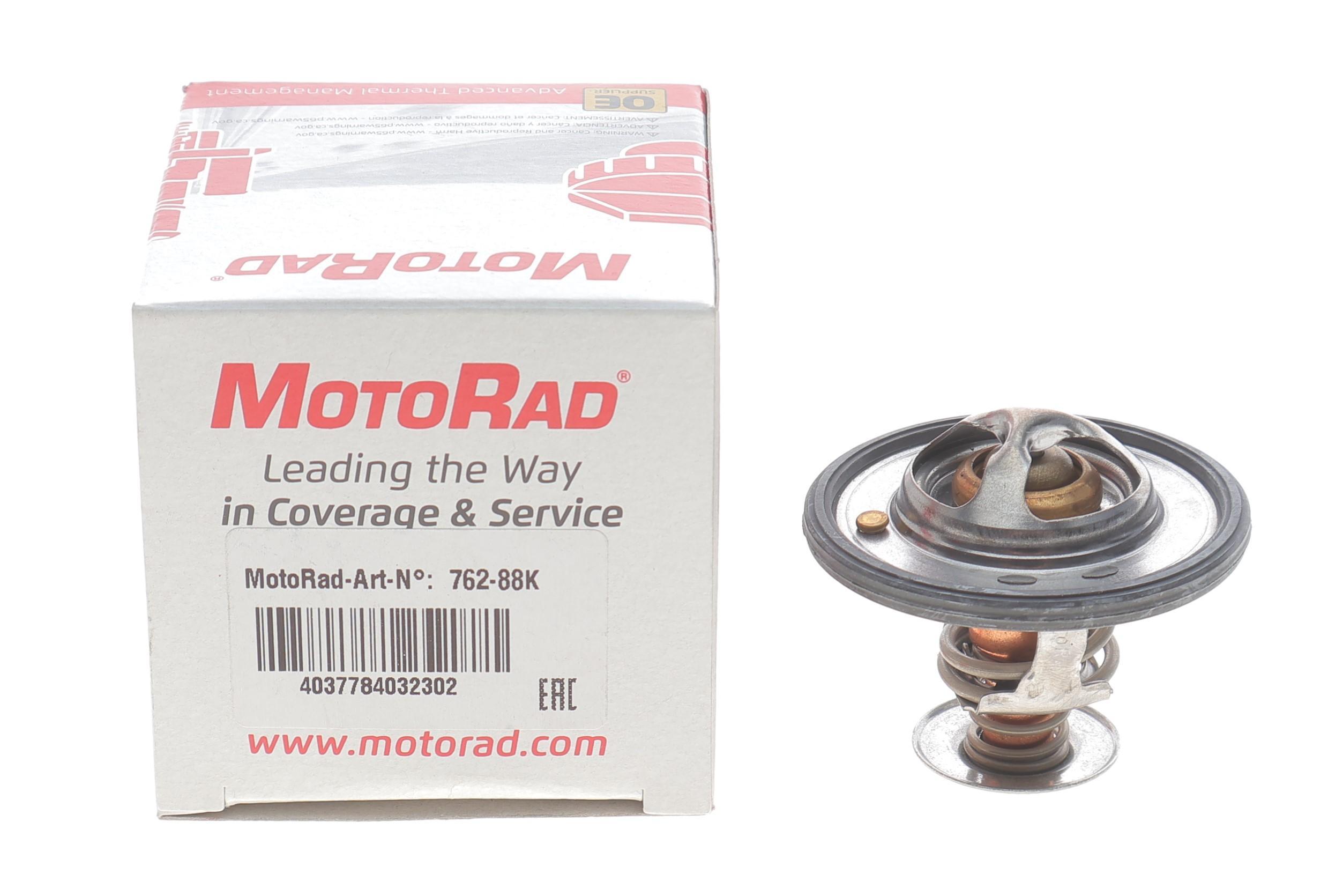 Термостат Subaru Forester 2.0 10- (88°C)