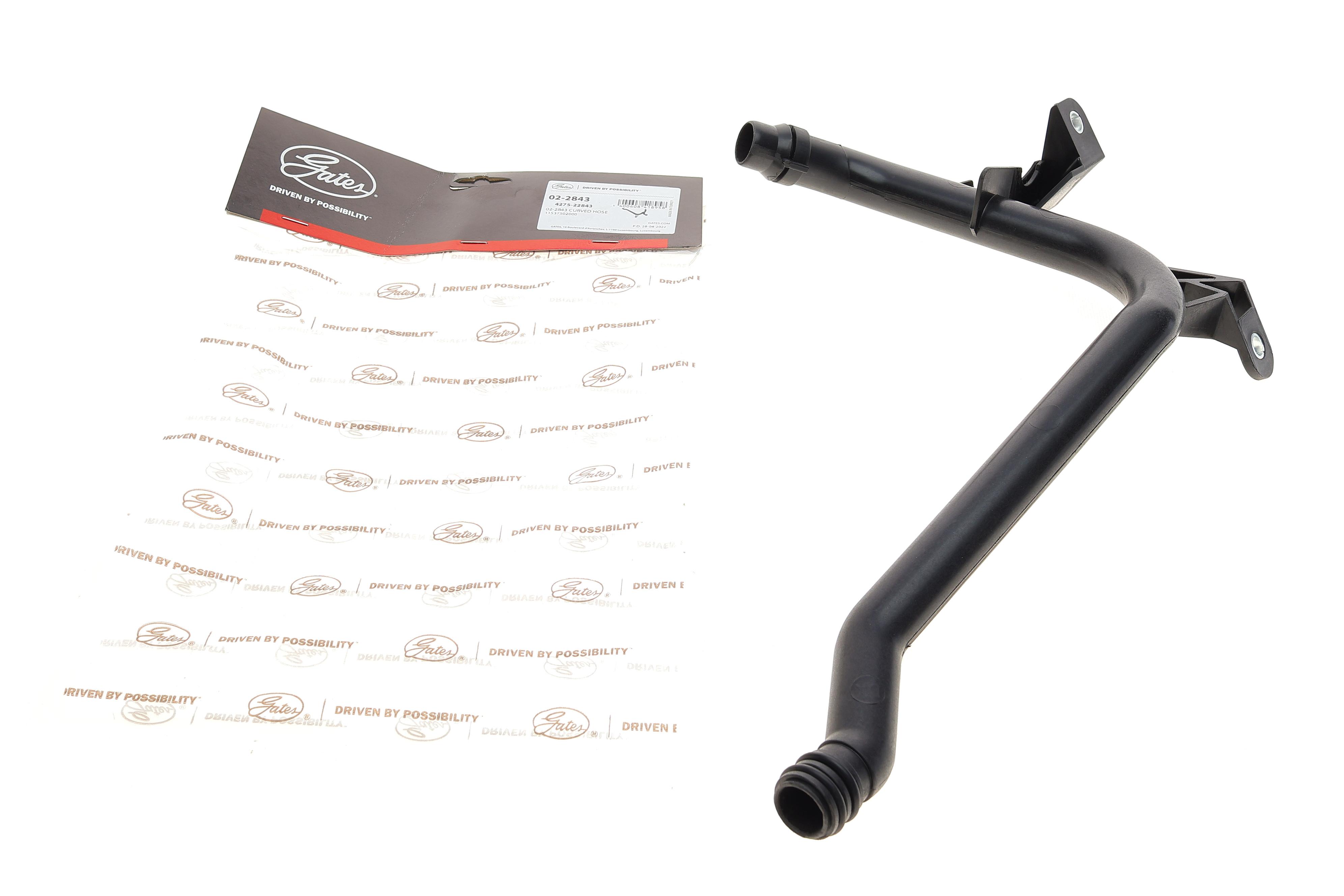 Трубка системи охолодження BMW 3 (E46)/X3 (E83) 2.5D/3.0D 00-06 M54