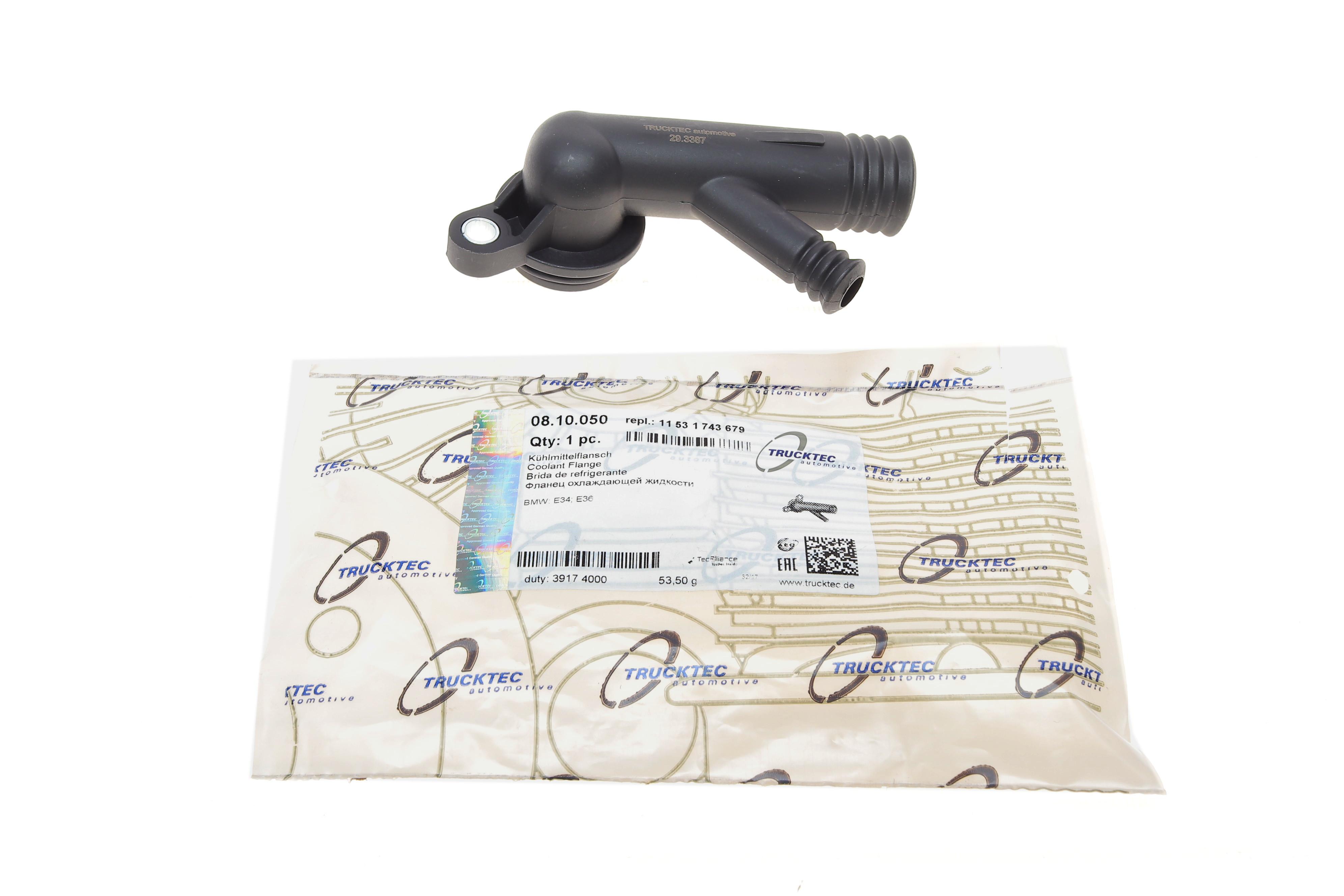 Фланець системи охолодження BMW 3 (E36)/5 (E34) 1.6-1.8i 90-99