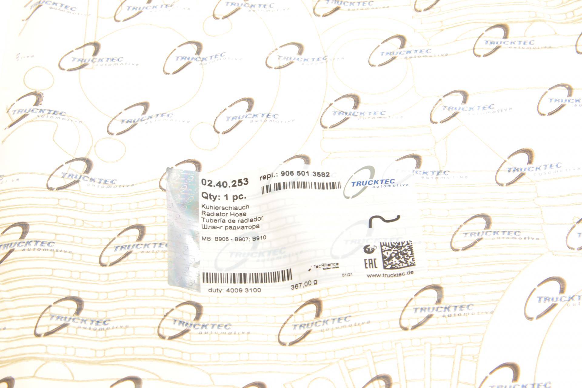 Патрубок системи охолодження MB Sprinter (W906) OM642 06- (верхній)