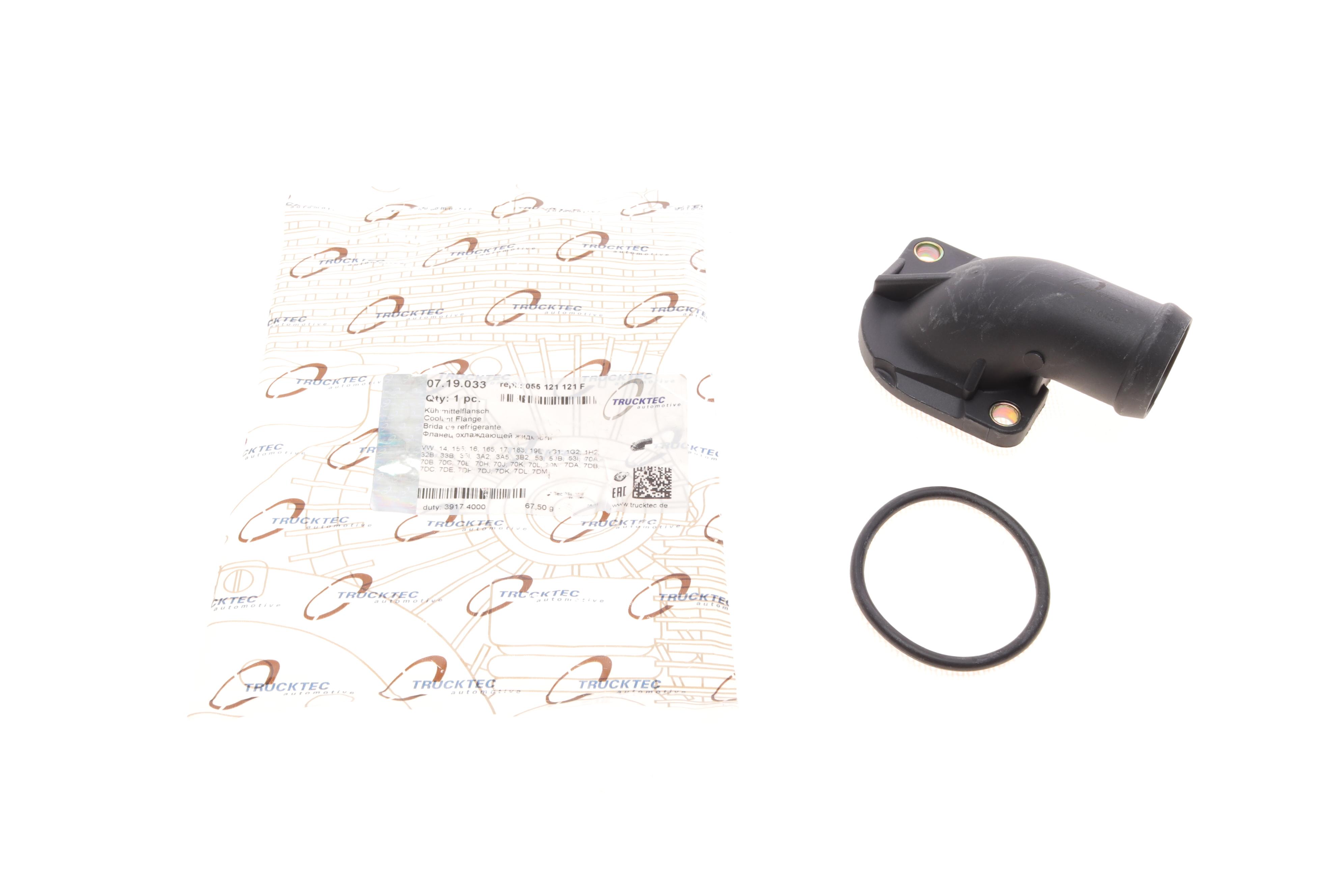 Фланець системи охолодження VW T4 2.0/1.9 TD 90-03