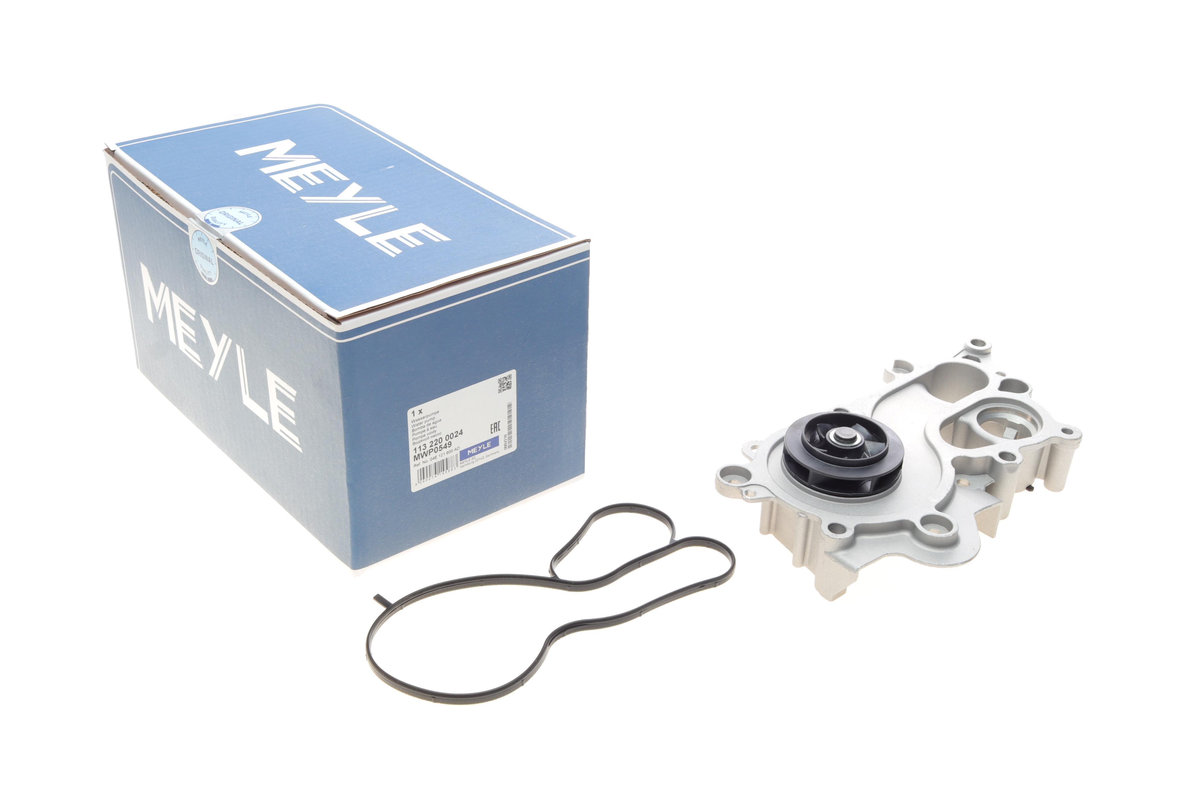 Помпа води Skoda Fabia/Octavia/VW Caddy/Golf/Passat/Seat 1.0/1.2/1.4TSI/1.6 12-