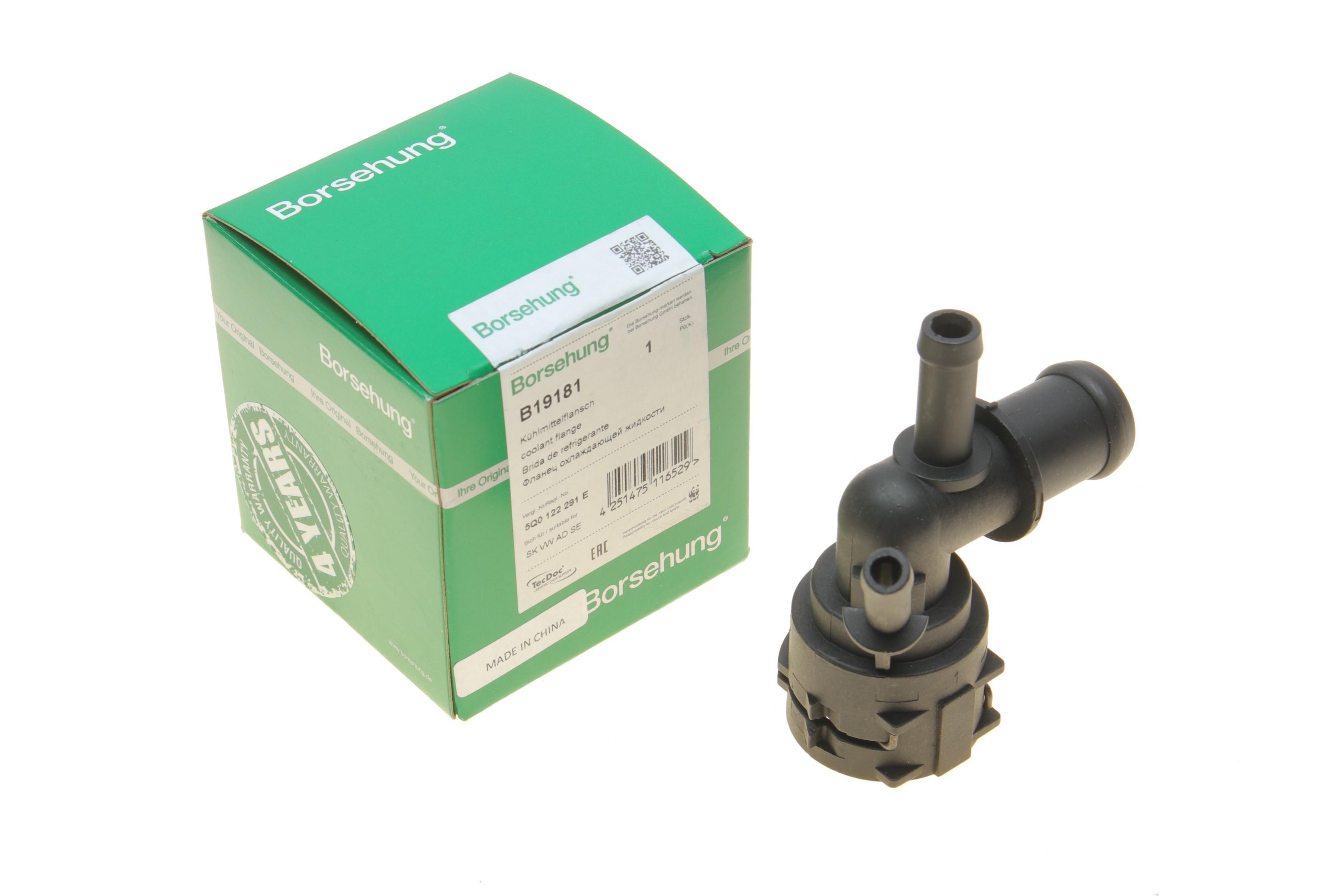 Фланець системи охолодження VW Golf 1.2/1.4TSI 13- (OE VAG)