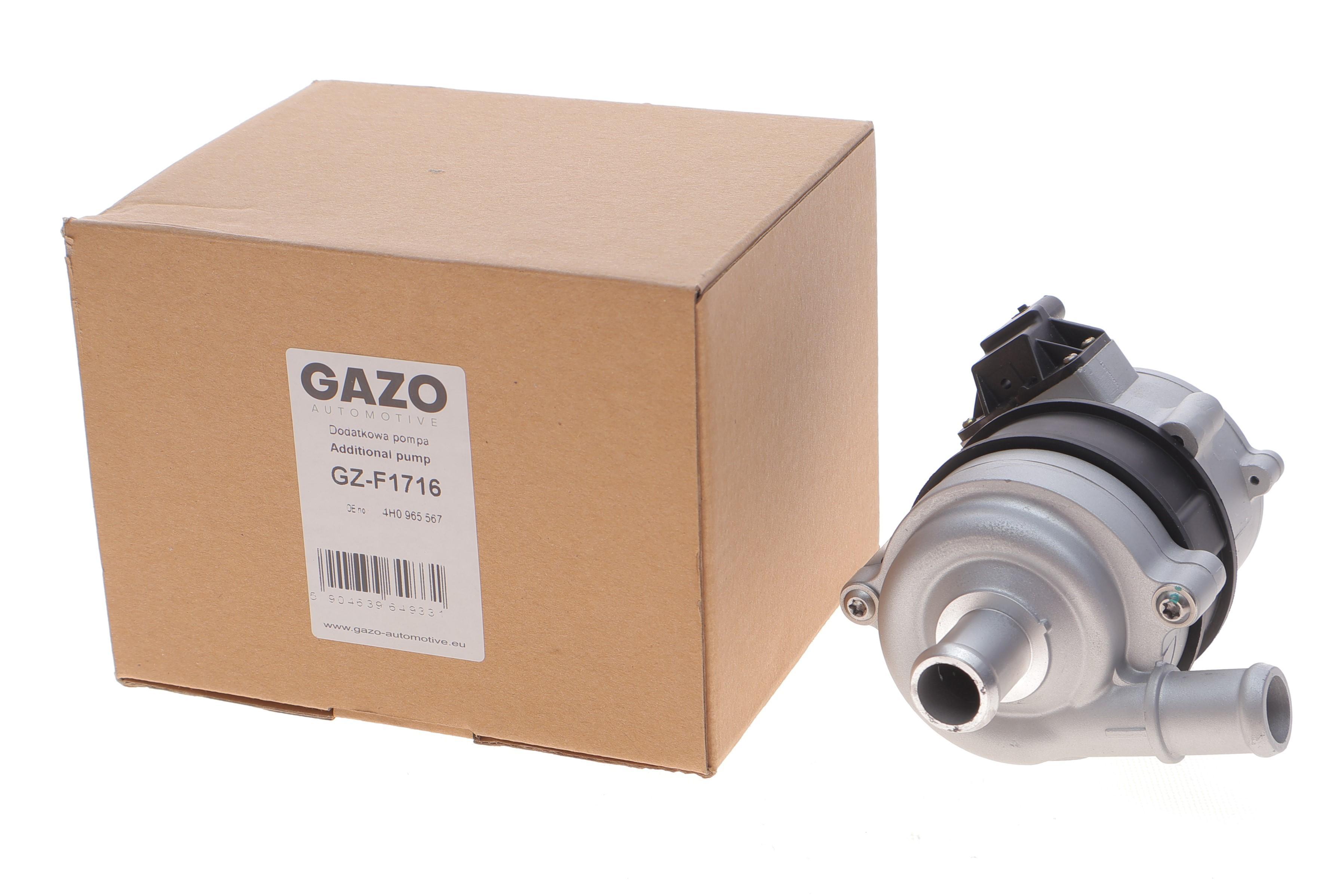 Насос системи охолодження (додатковий) Audi A4/A5/A6/A7/A8/Q5/Q7 2.0TDI/3.0 TFSI quattro 08-