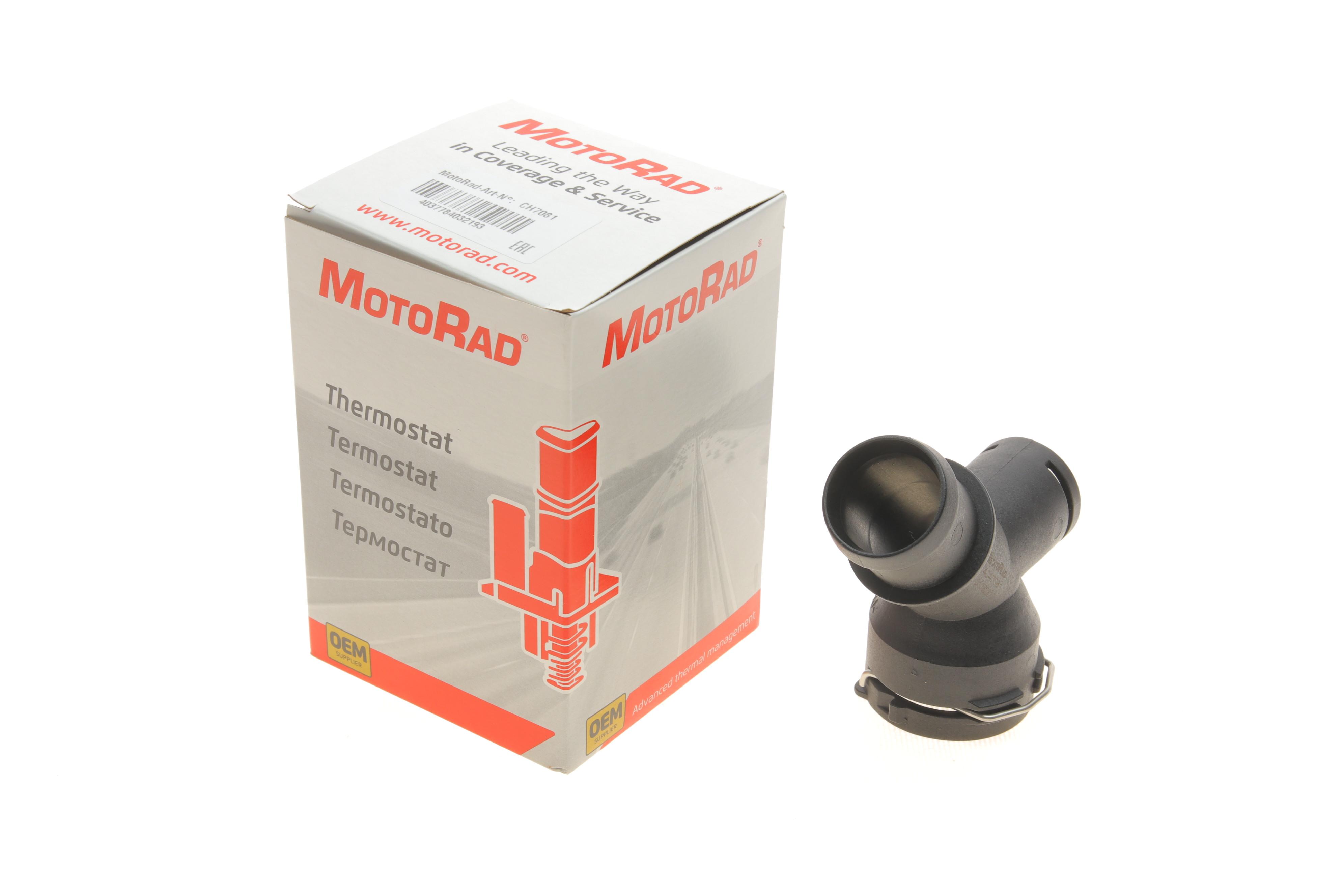 Фланець системи охолодження VW Golf V/Passat B6 2.0 FSI 04-10