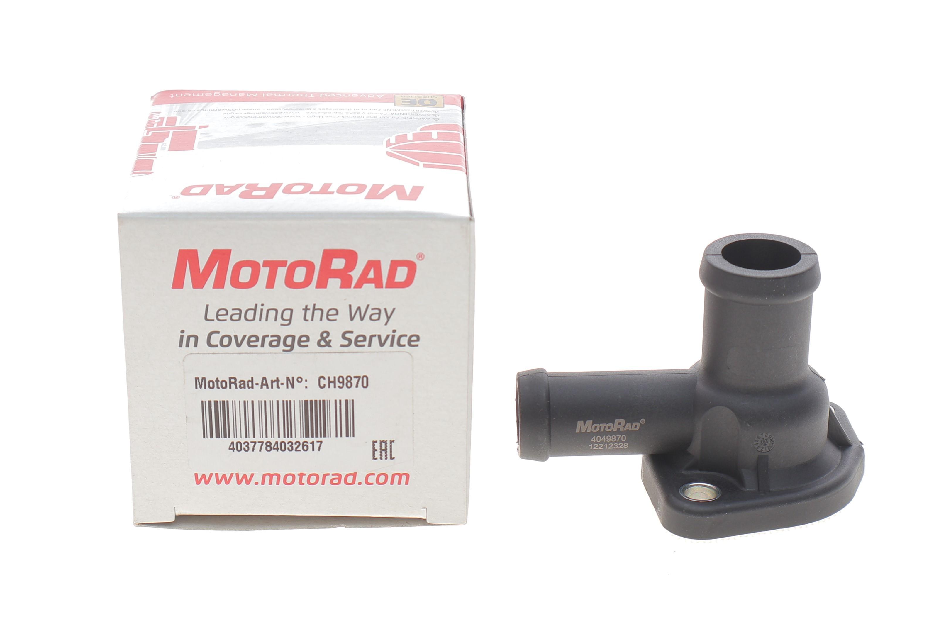 Фланець системи охолодження VW Golf/Passat/Sharan 79-10