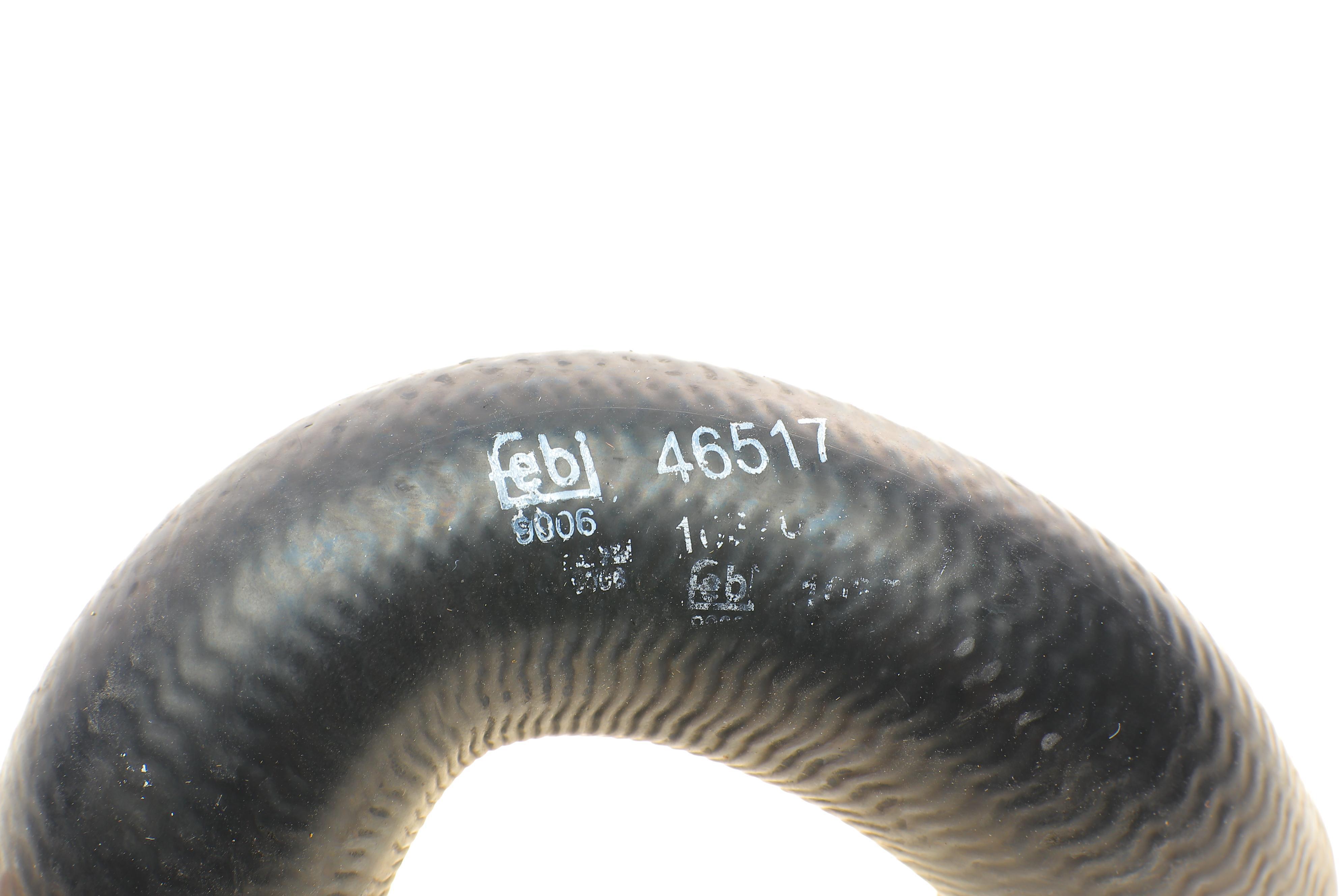 Патрубок радіатора BMW 5 (E60/E61)/7 (E65/E66/E67) 2.5/3.0 03-13