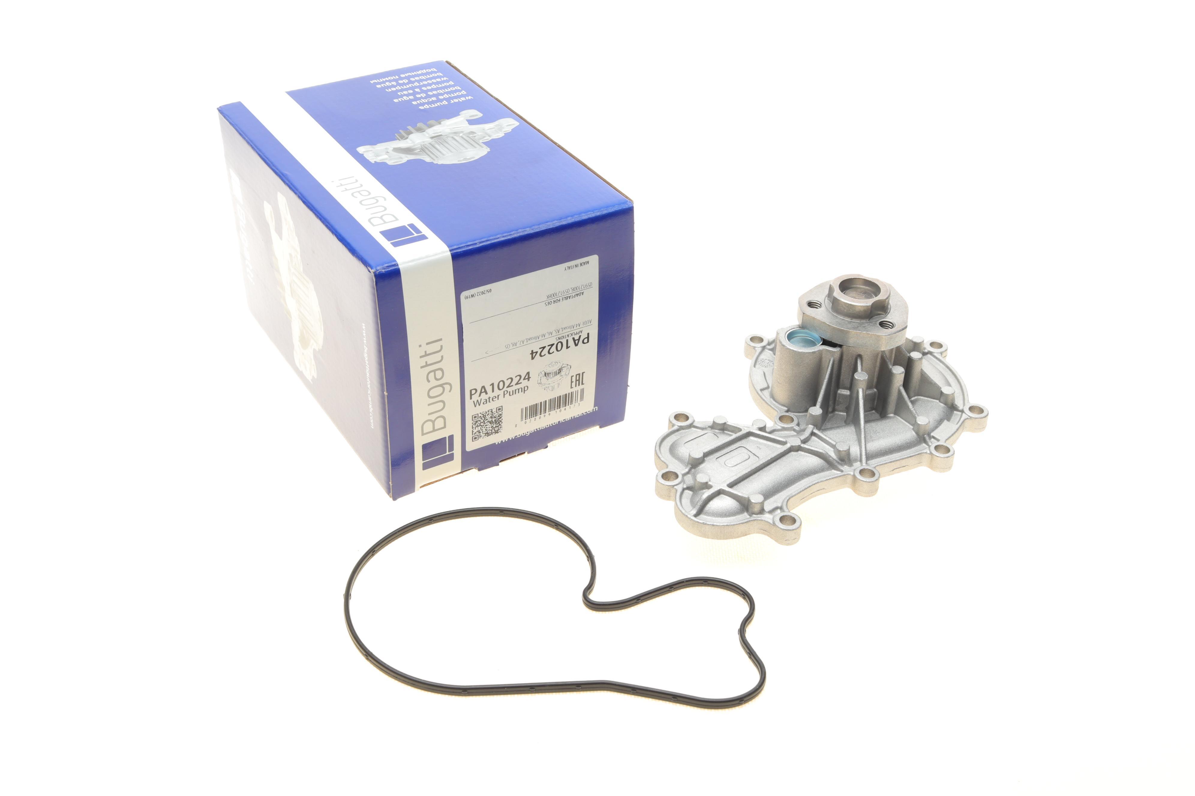 Помпа води Audi A4/A7/Q5/Q7 3.0TDI quattro 11- (R/B) (6 лоп)