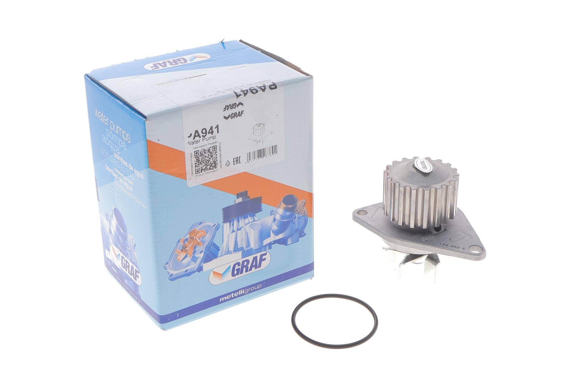 Помпа води Citroen C2/C3/C4/Peugeot 206/307 1.4 16V 03- (18z) (B/B) (6 лоп.)