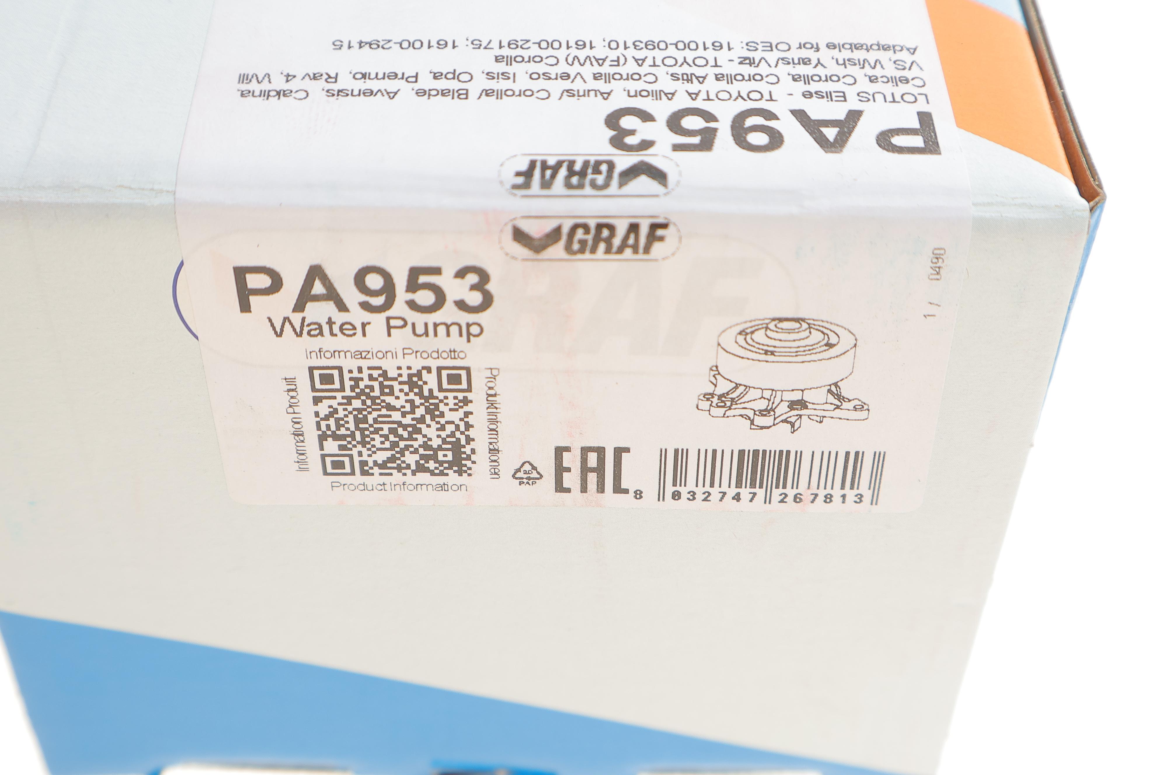 Помпа води Toyota Avensis 1.6/1.8 03-08/Corolla 1.4-1.8 VVT-i 02-13/Rav4 1.8 01-05 (B/B) (6 лоп)