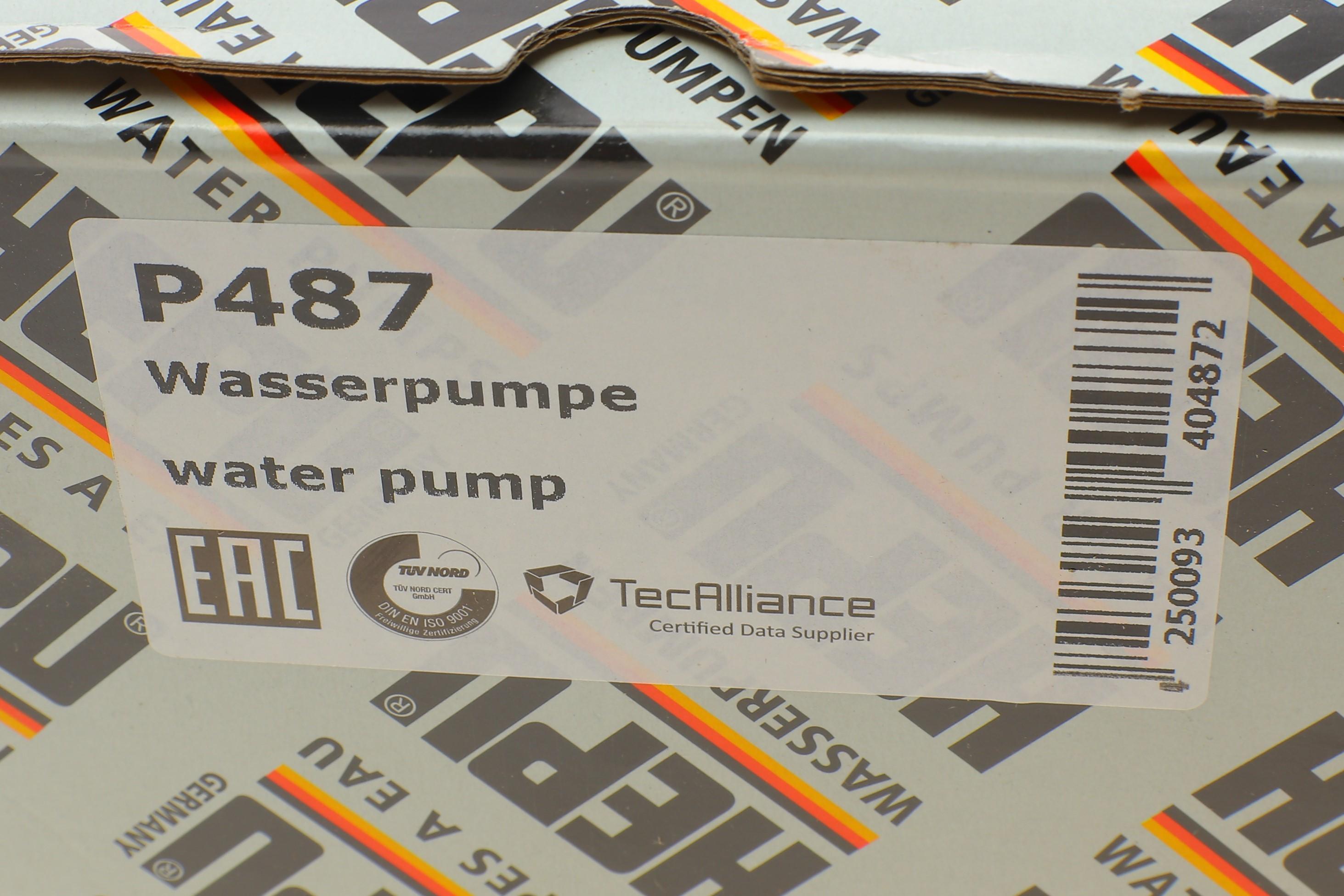 Помпа води BMW 3 (E46/E91) 2.0D 03-12/5 (E61) 2.0D 05-10