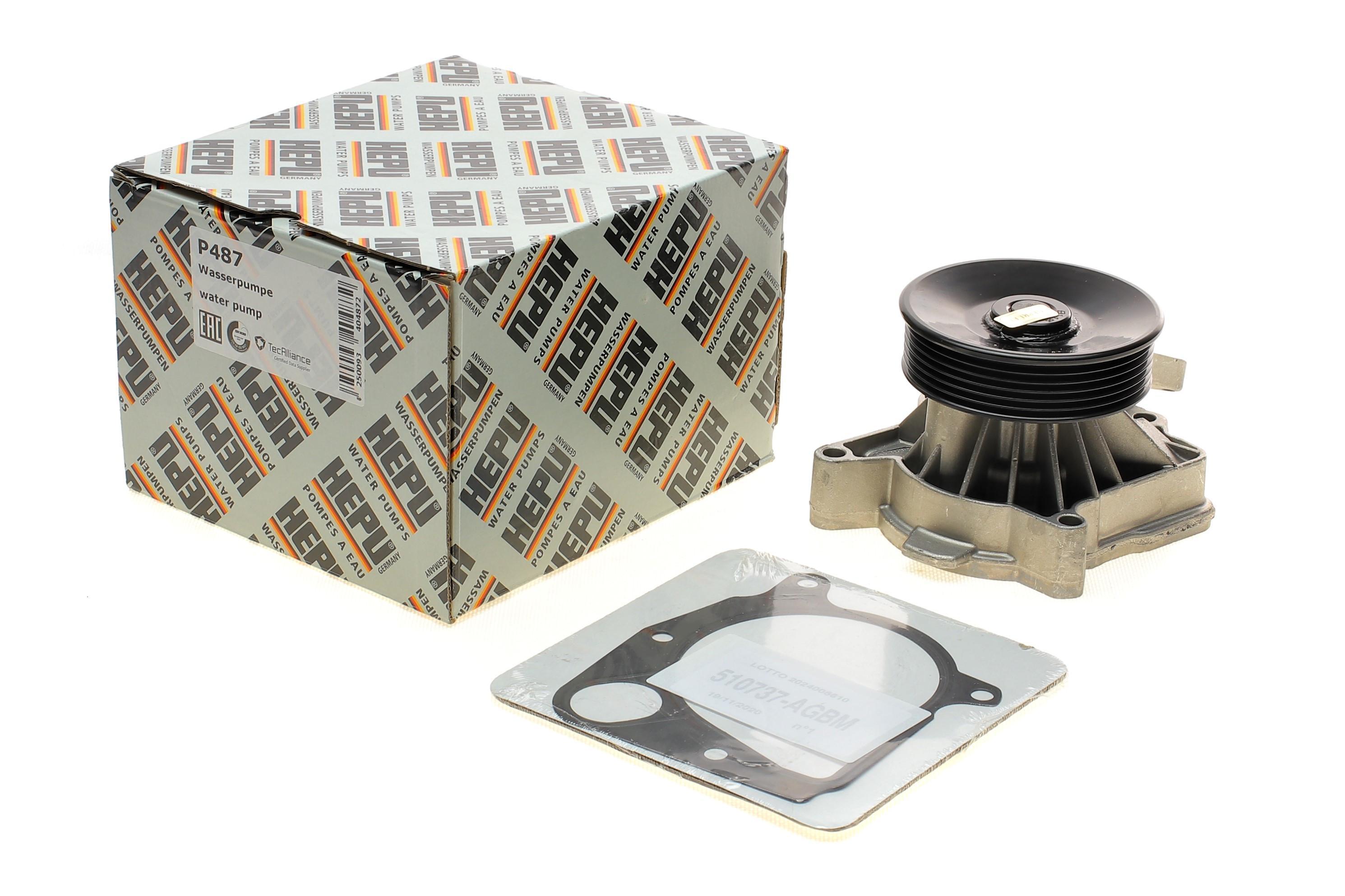 Помпа води BMW 3 (E46/E91) 2.0D 03-12/5 (E61) 2.0D 05-10