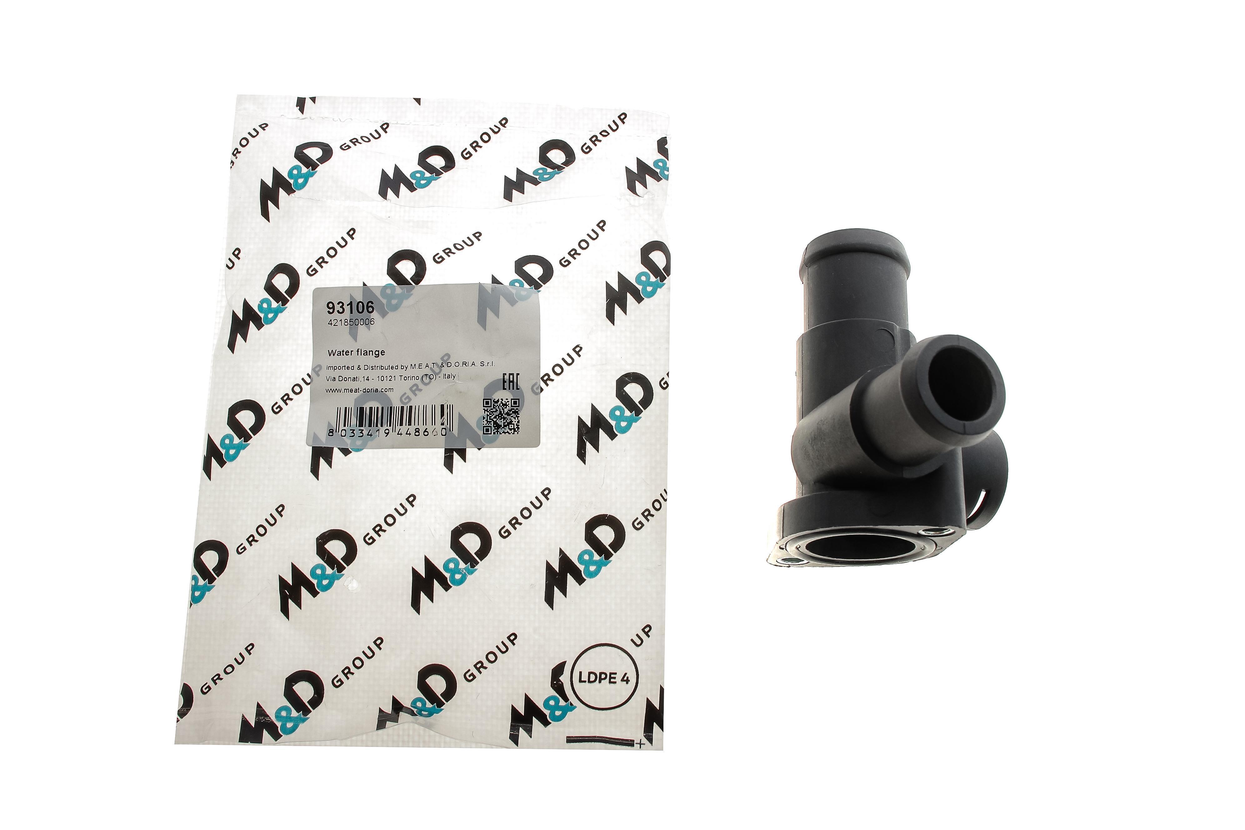 Фланець системи охолодження Audi A4/A6 1.9-2.5 TDI 94-05/ VW Passat 1.9-2.5TDI 96-00