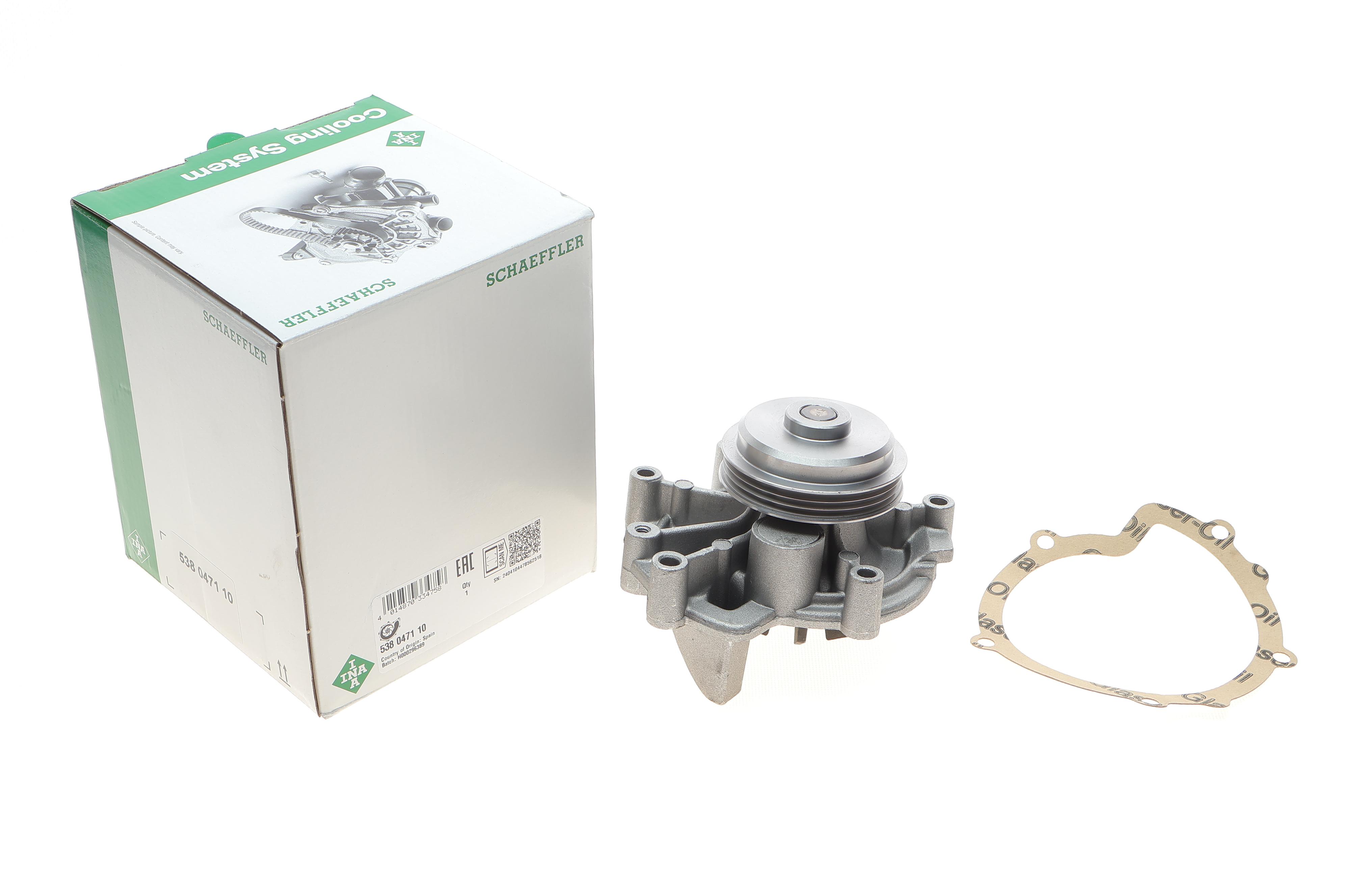 Помпа води Citroen Jumper/Peugeot Boxer 2.5 TDi 96-02, 3PK