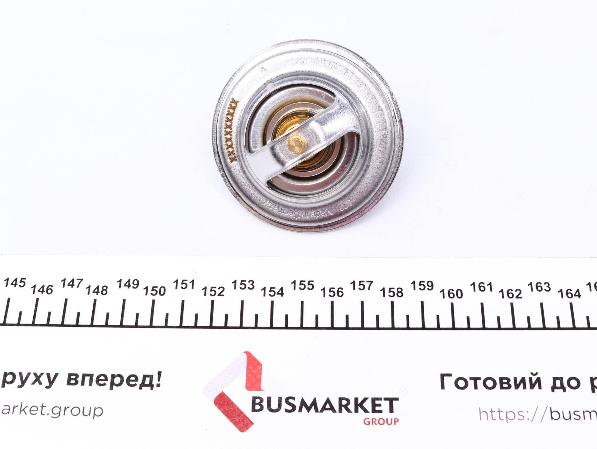 Термостат Atego 6.4D 98-/7.2D 04-