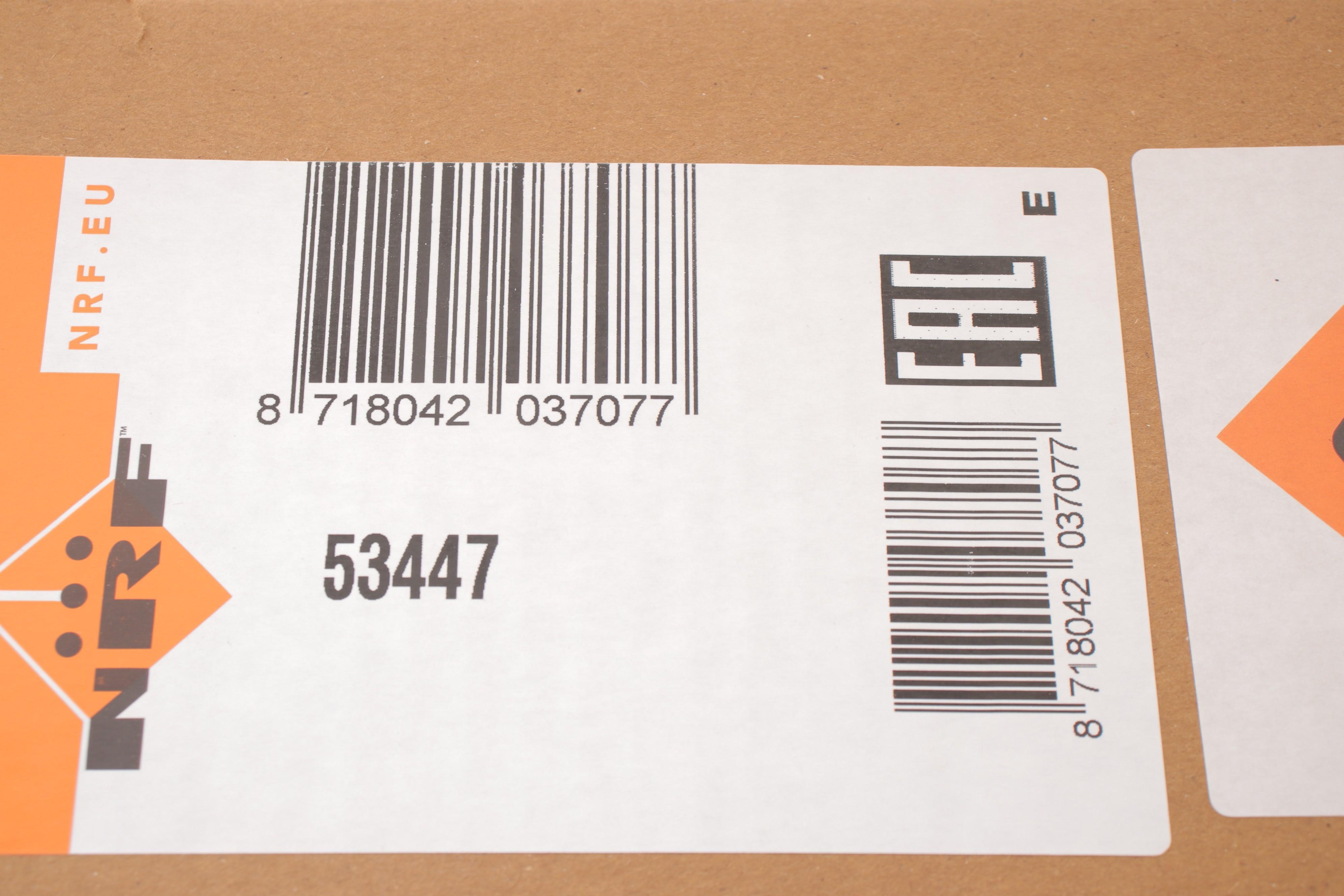 Радіатор охолодження Opel Astra H 1.7-1.9CDTI 04-14