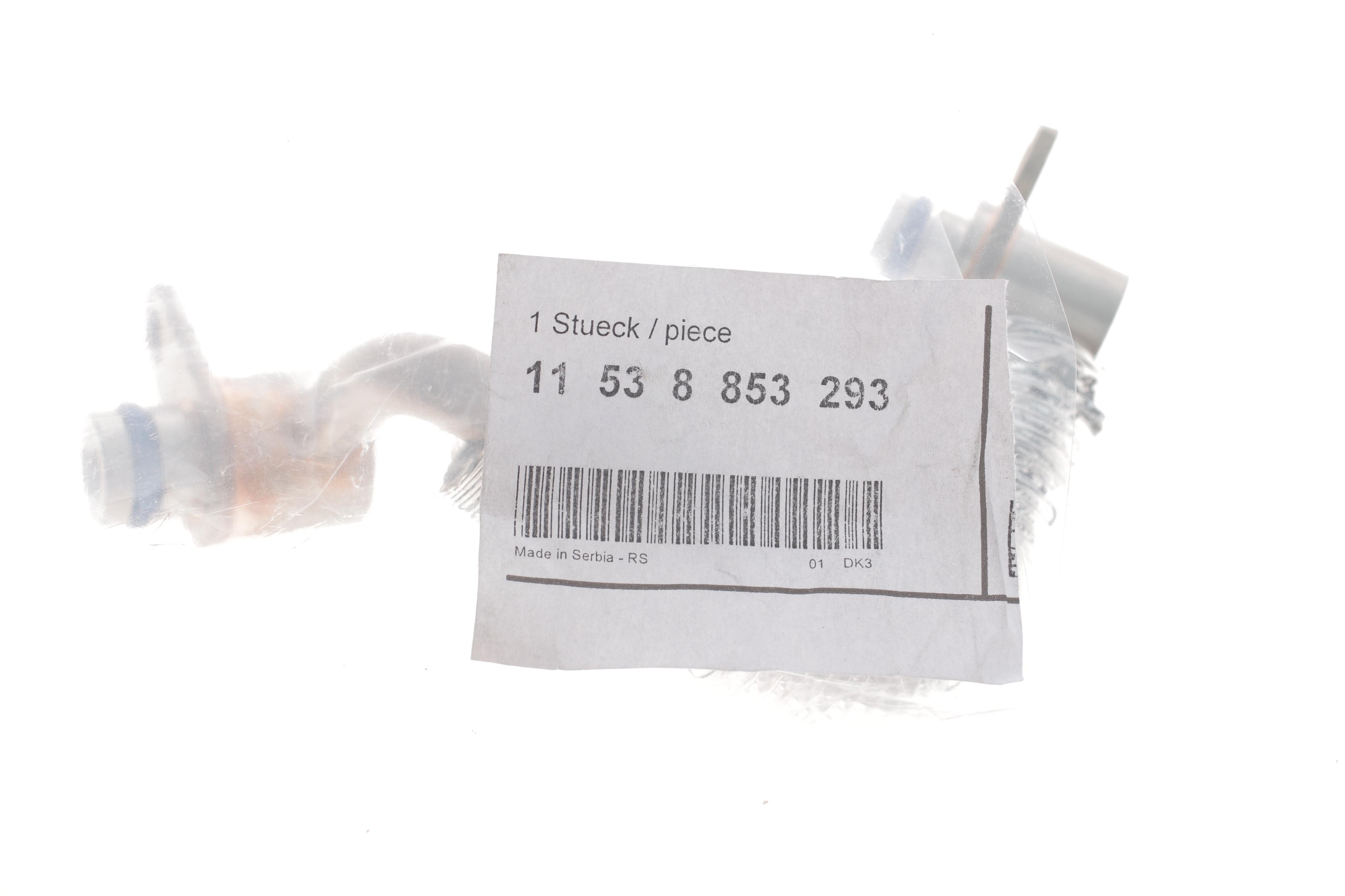 Трубка системи охолодження турбіни BMW 5 (F10/F07/F11) 11-17 N26/N20