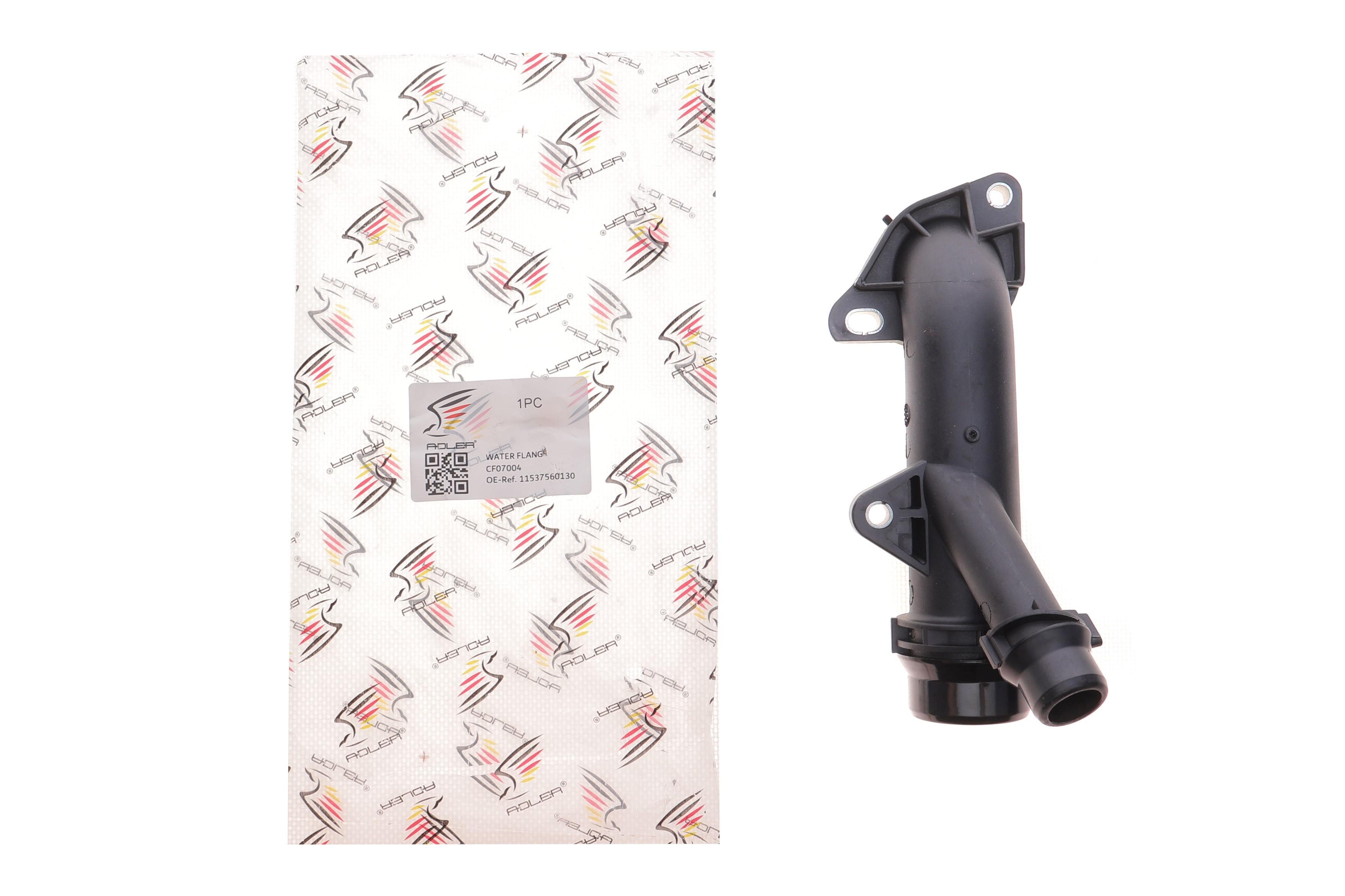 Фланець системи охолодження BMW 3 (E90-E93)/5 (E60/E61)/X3 (E83) 1.6-2.0 N42/N45/N46 01-12