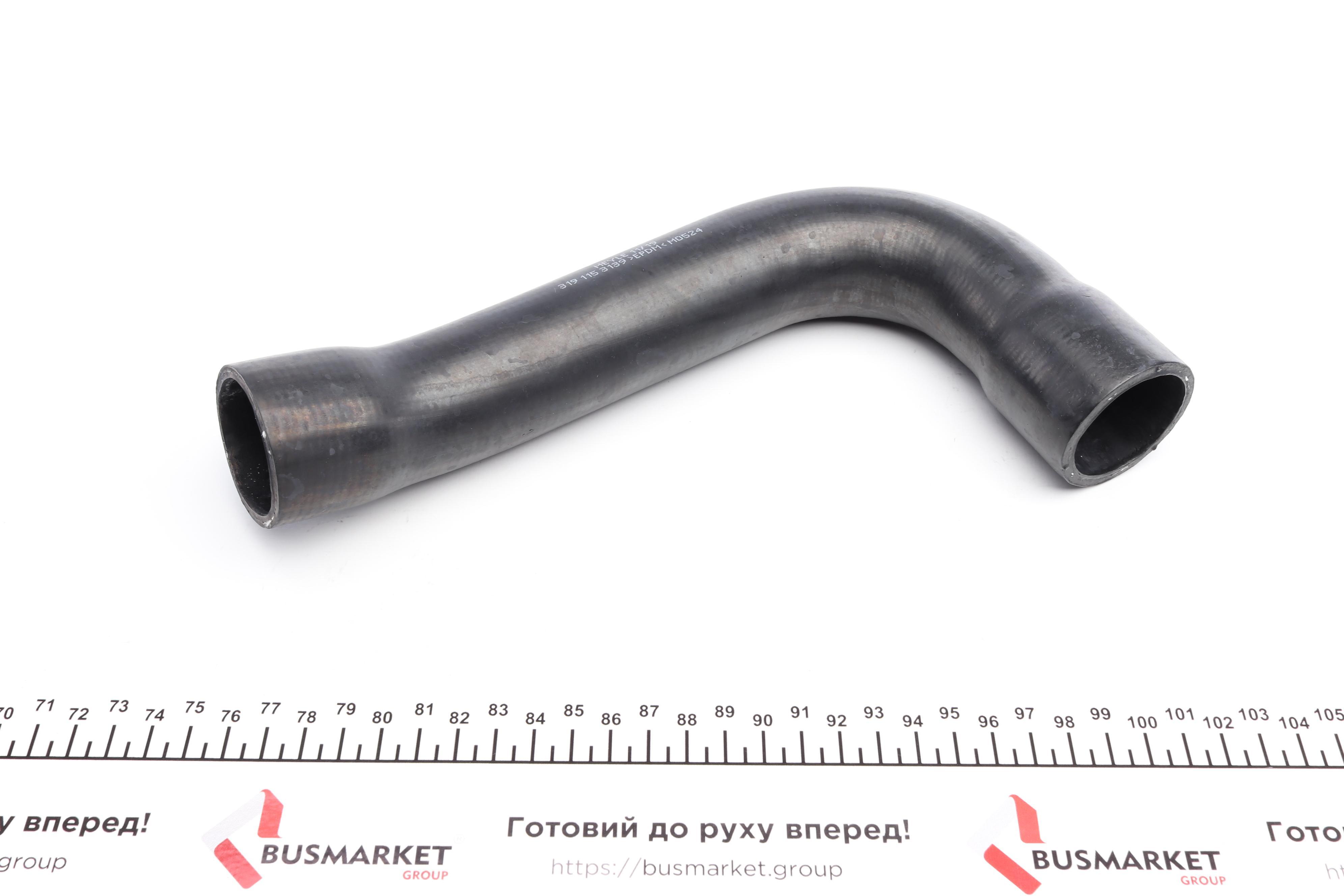 Патрубок радіатора (верхній) BMW 5 (E34) 2.0/2.5 87-96