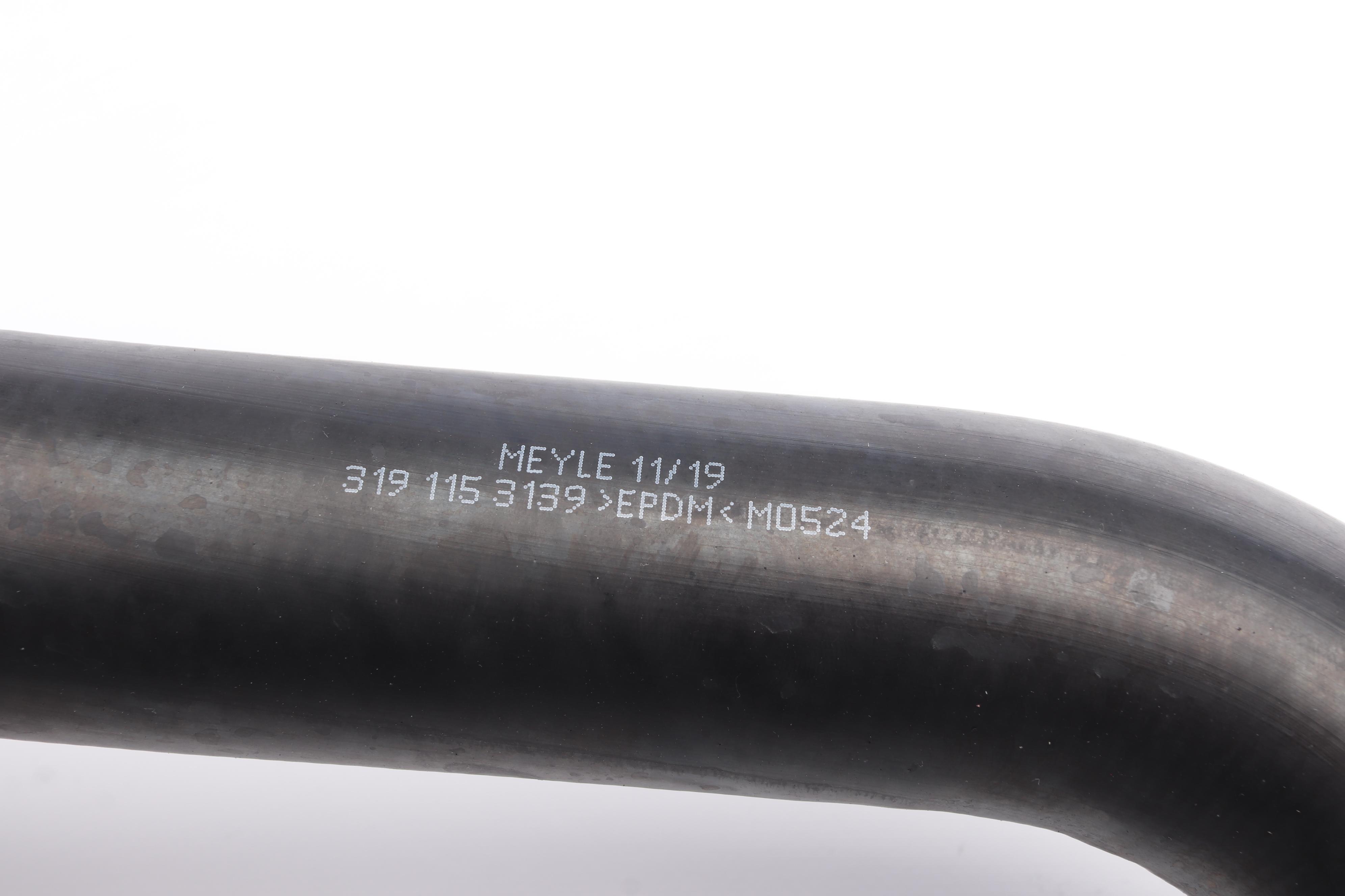 Патрубок радіатора (верхній) BMW 5 (E34) 2.0/2.5 87-96