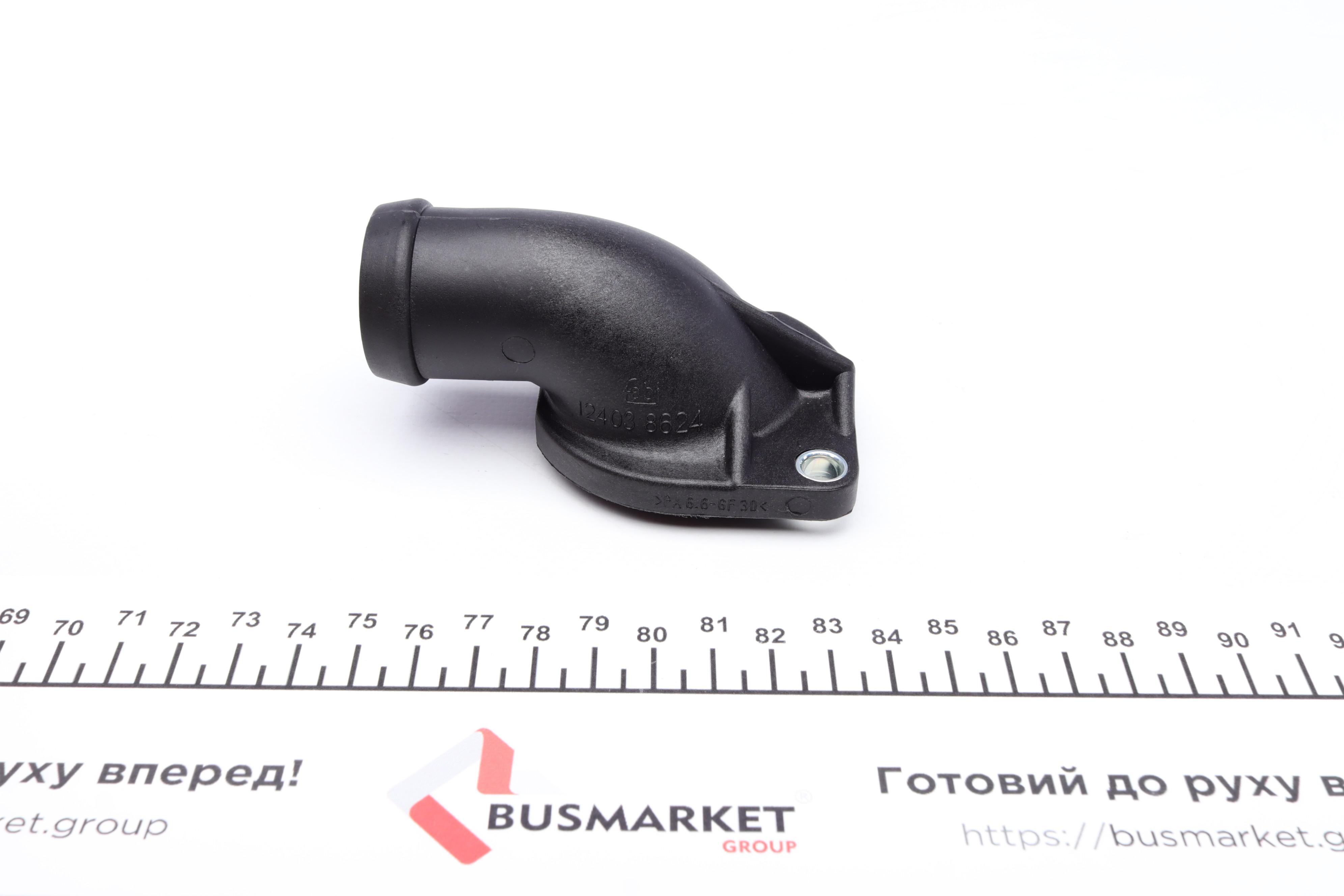 Фланець системи охолодження VW T4 2.0/1.9 TD 90-03