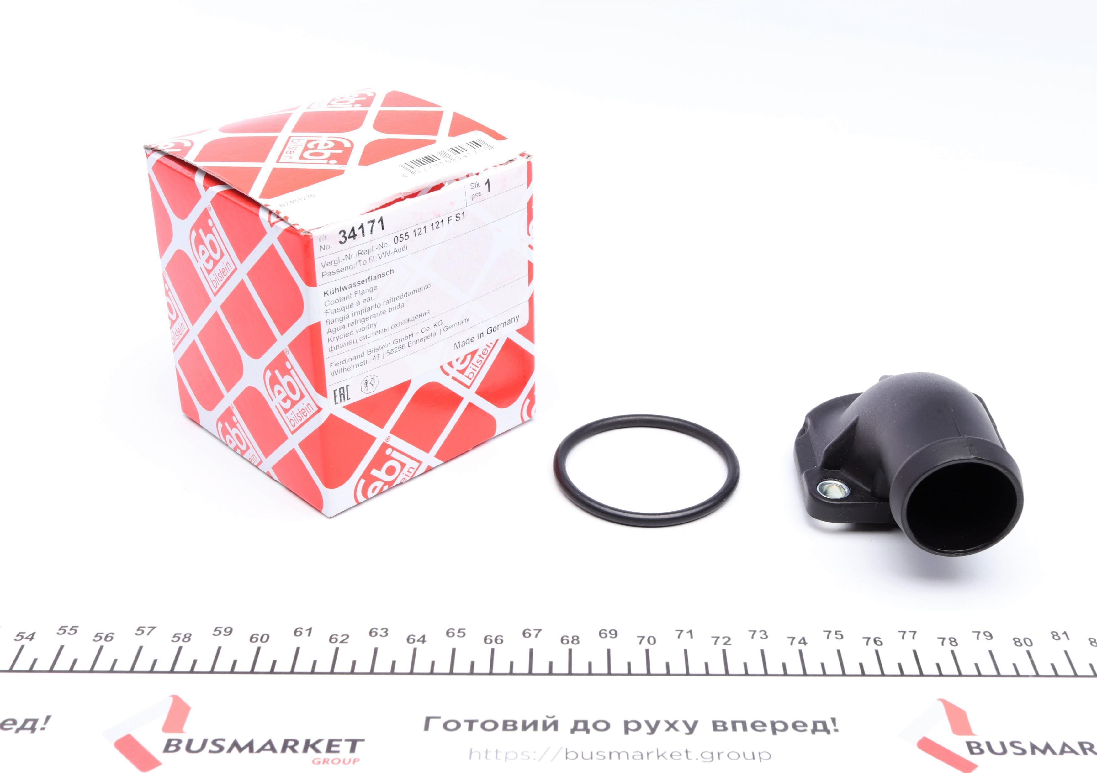 Фланець системи охолодження VW T4 2.0/1.9 TD 90-03