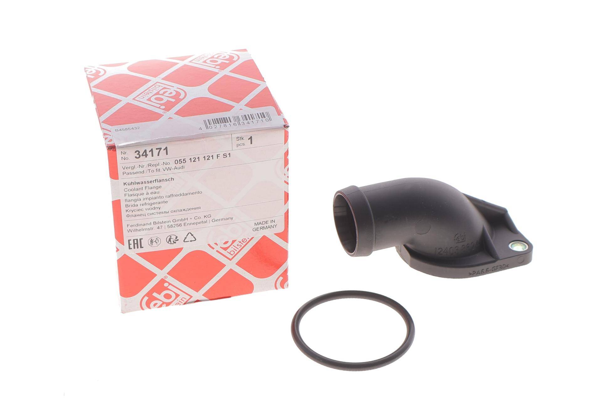 Фланець системи охолодження VW T4 2.0/1.9 TD 90-03