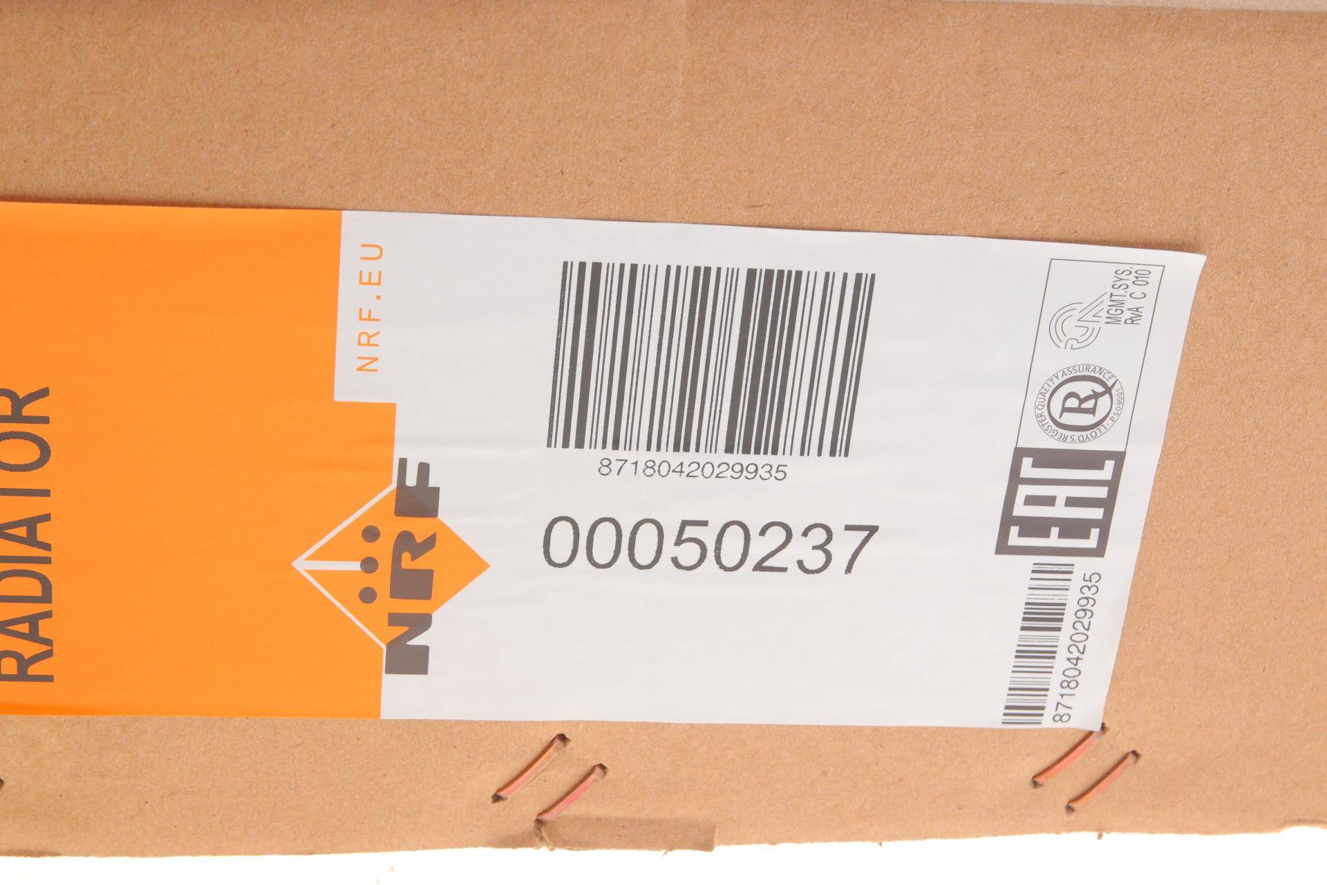 Радіатор охолодження Chrysler Voyager/Caravan 2.4 95-01