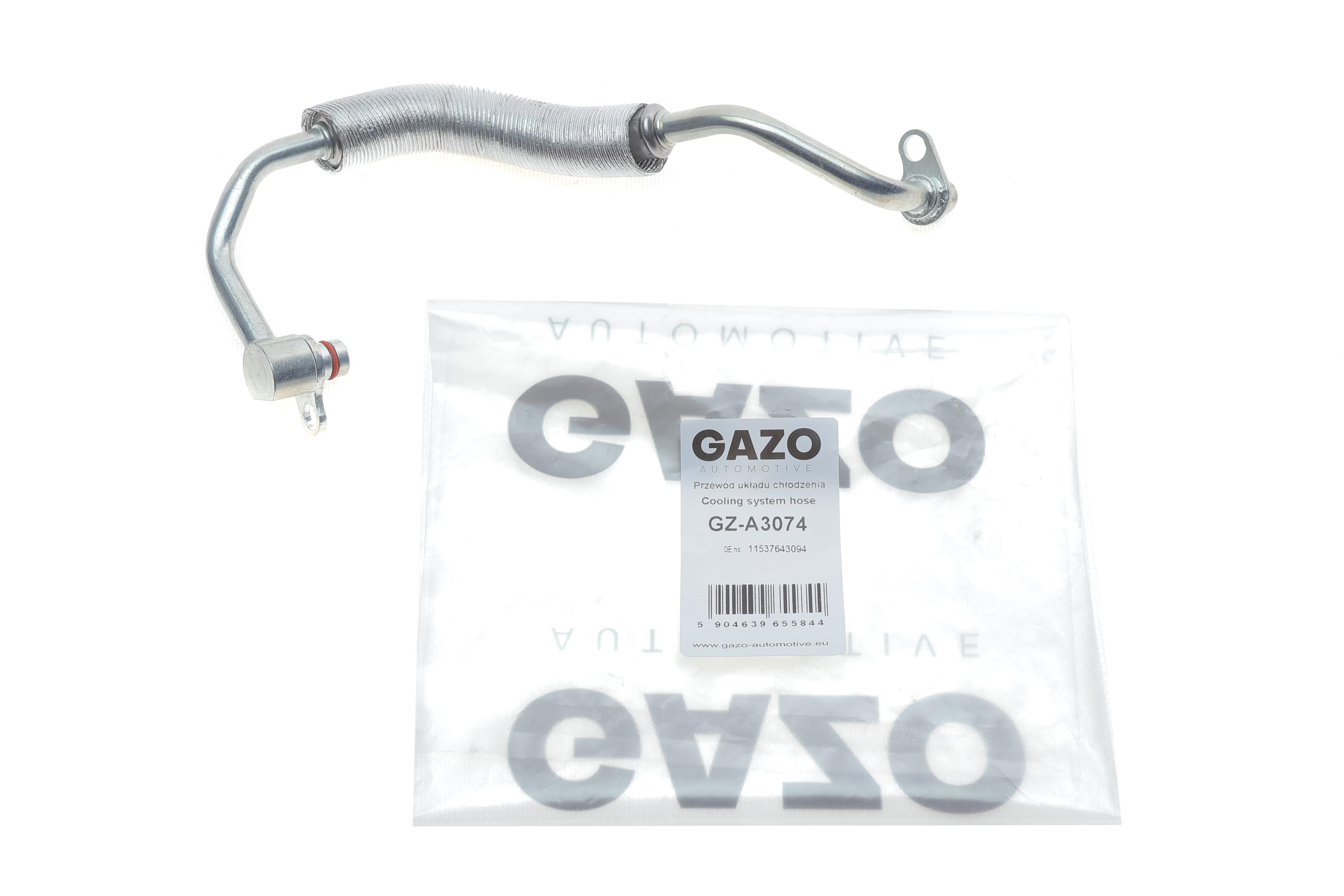 Трубка системи охолодження турбіни BMW 5 (G30/F90/G31) 2.0 i (B48/B46) 16-