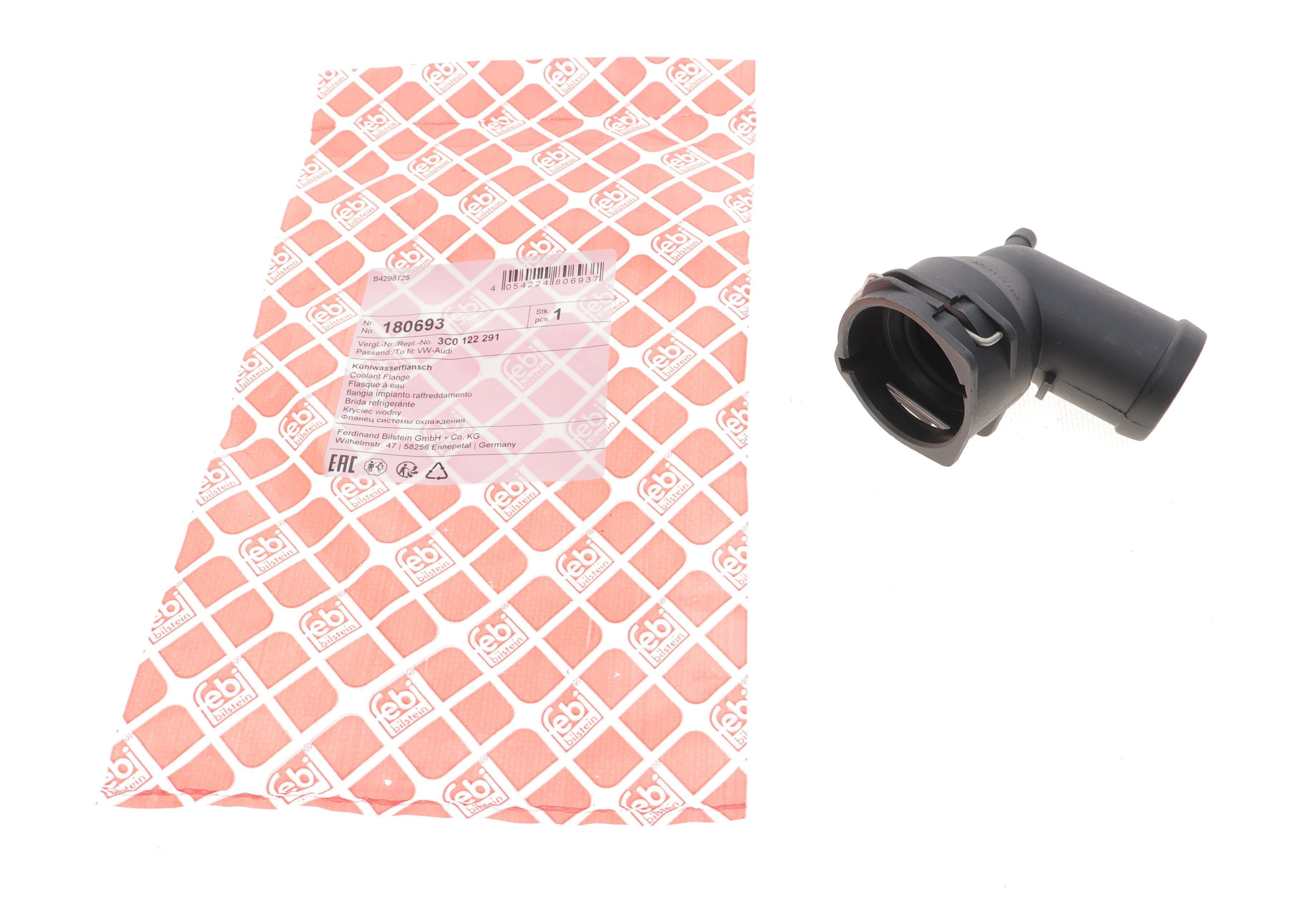 Фланець системи охолодження VW Caddy III 1.6TDI/2.0TDI 10-15