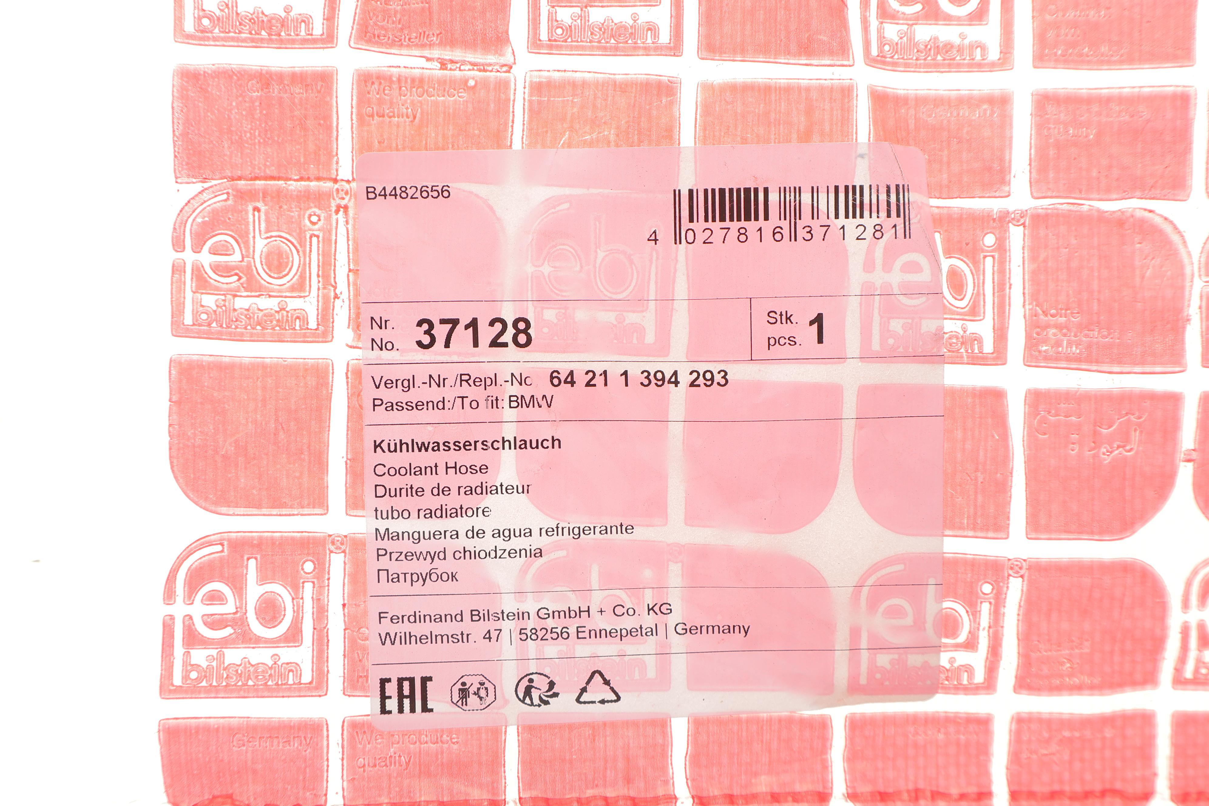 Патрубок системи охолодження BMW 3 (E36) 2.0-2.8i (M50/M52) 90-99