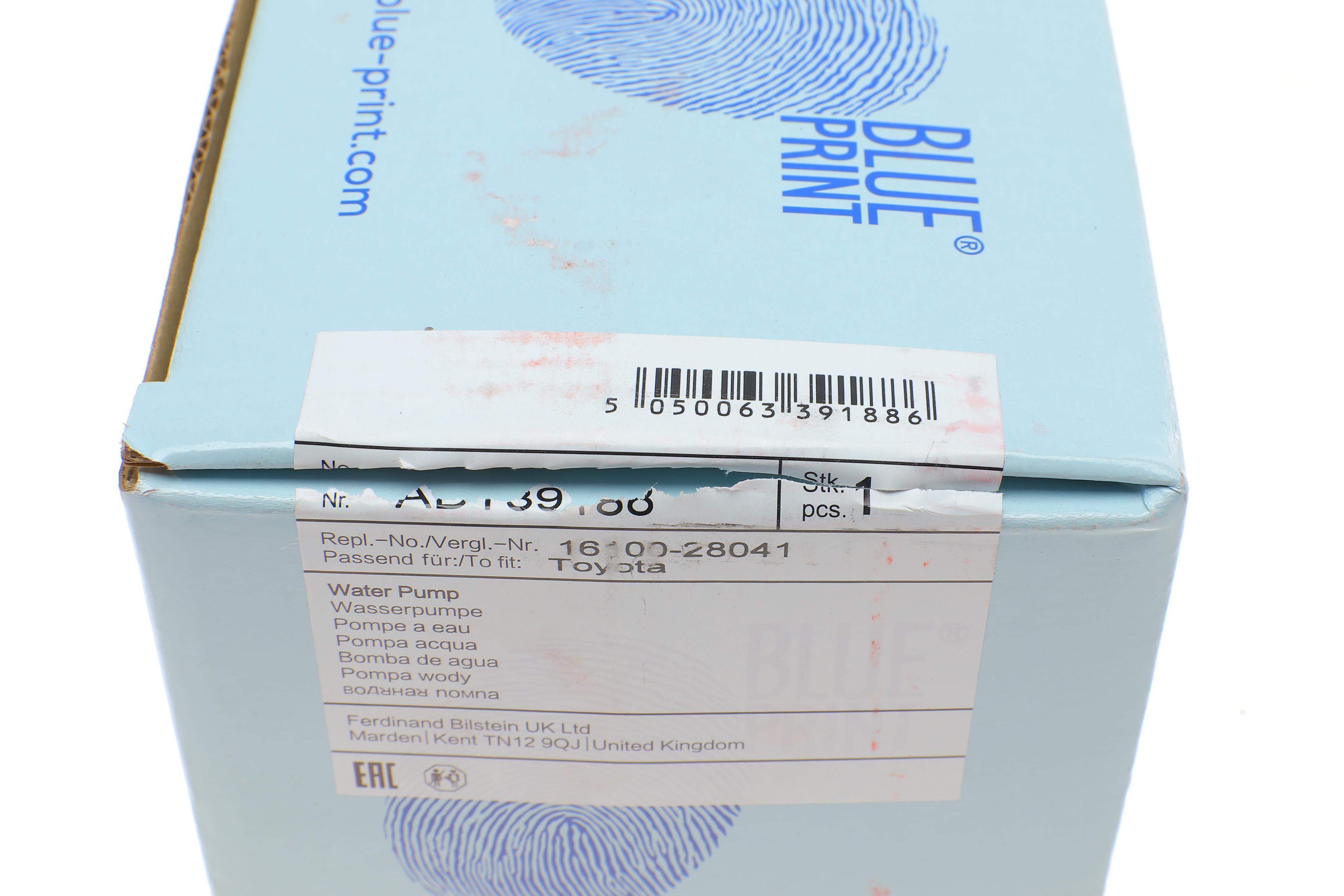 Помпа води Toyota Avensis/ Camry/ Rav4 2.0-2.4 00-