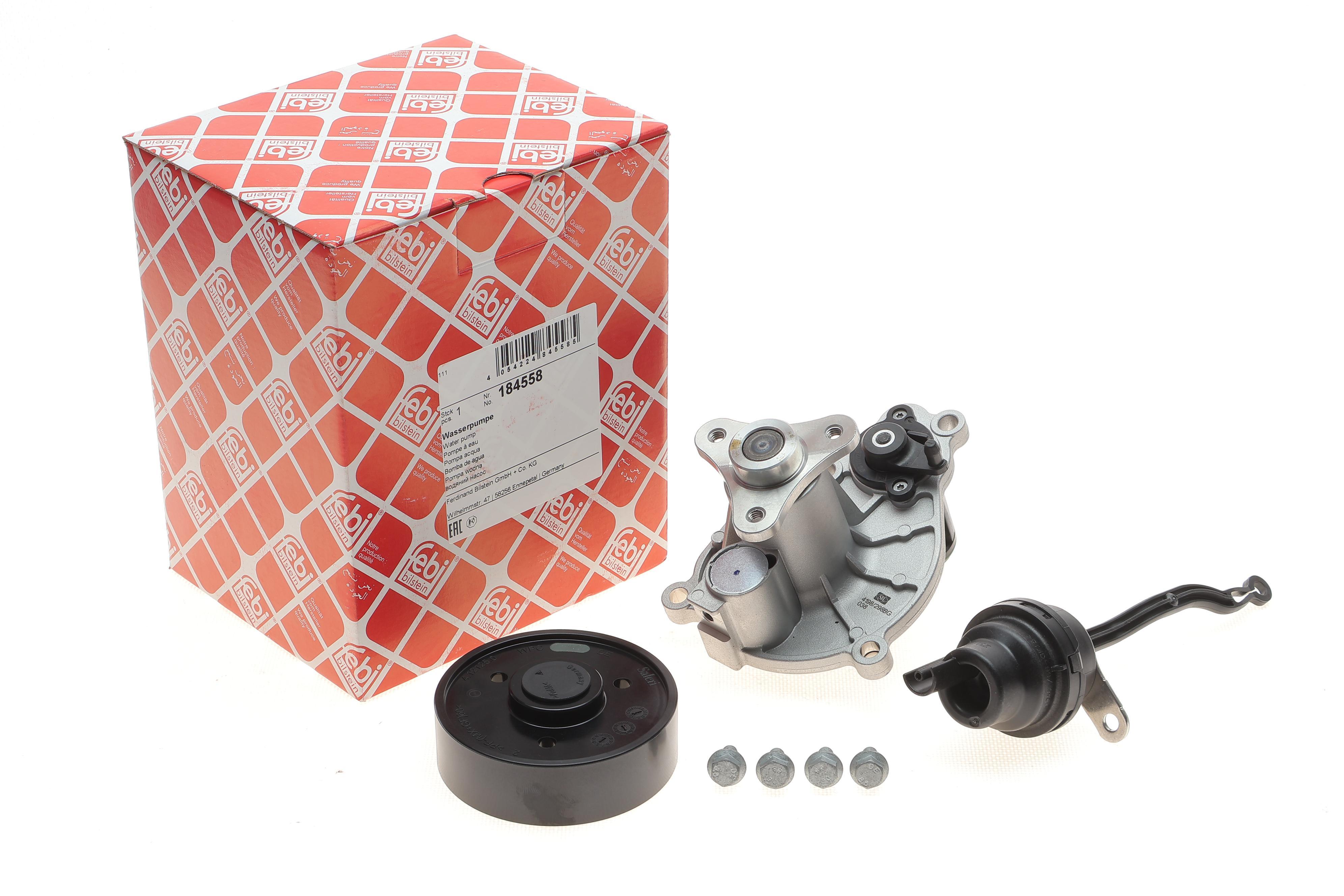 Помпа води BMW 1 (F20/F21)/5 (G30/F90)/X3 (G01/F97) 2.0i (B46/B48) 15- (перемикаючий)